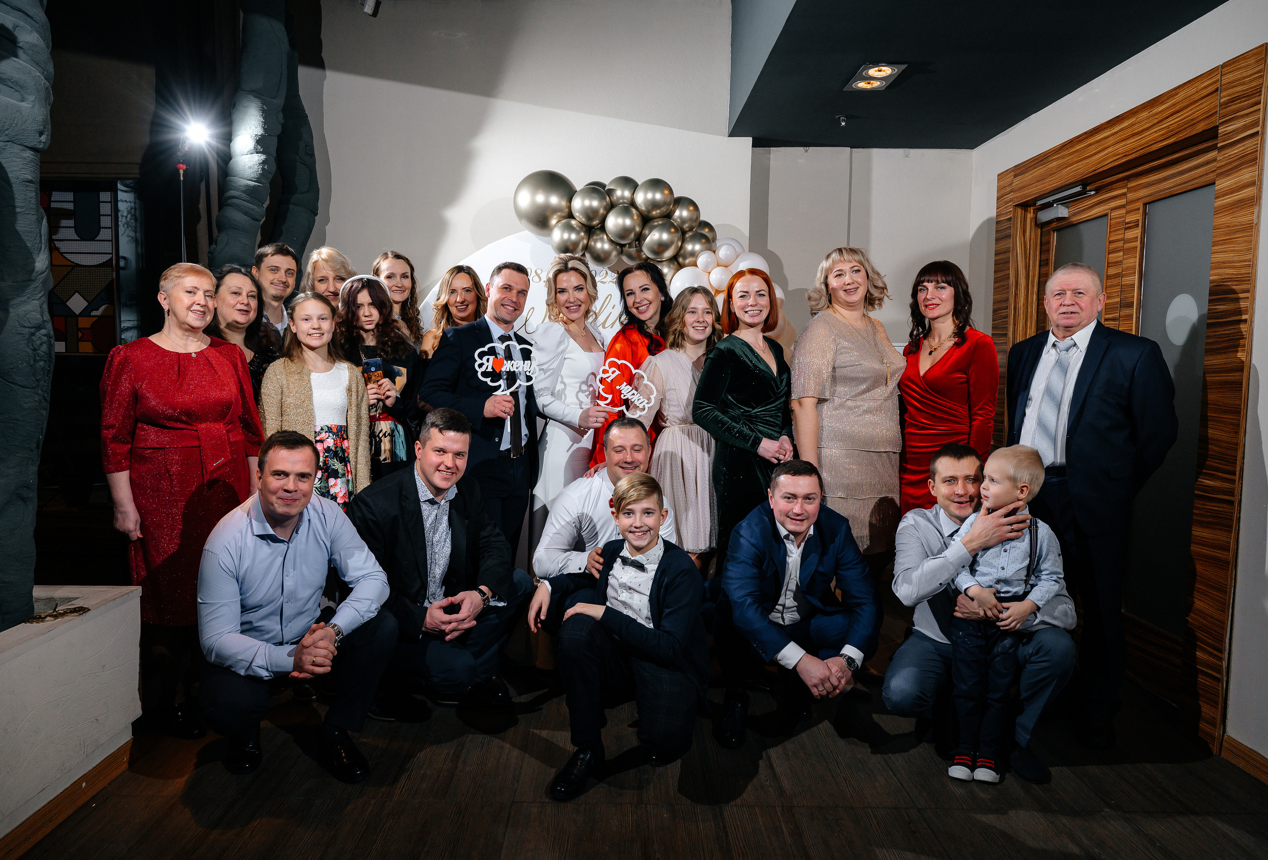 Сергей и Марагрита. Свадебный видеограф в Москве Никонова Анна