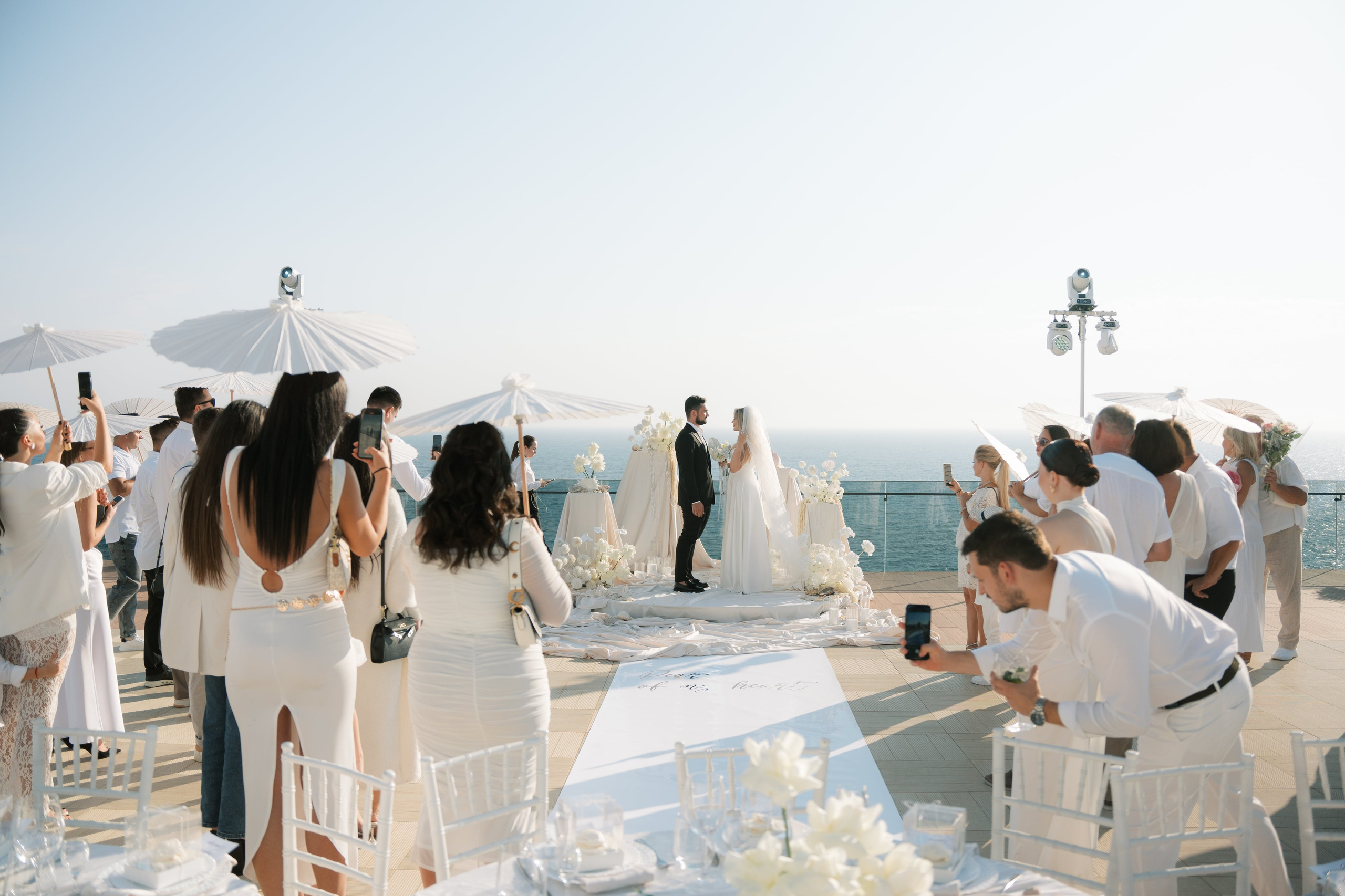 Алексей и Анна