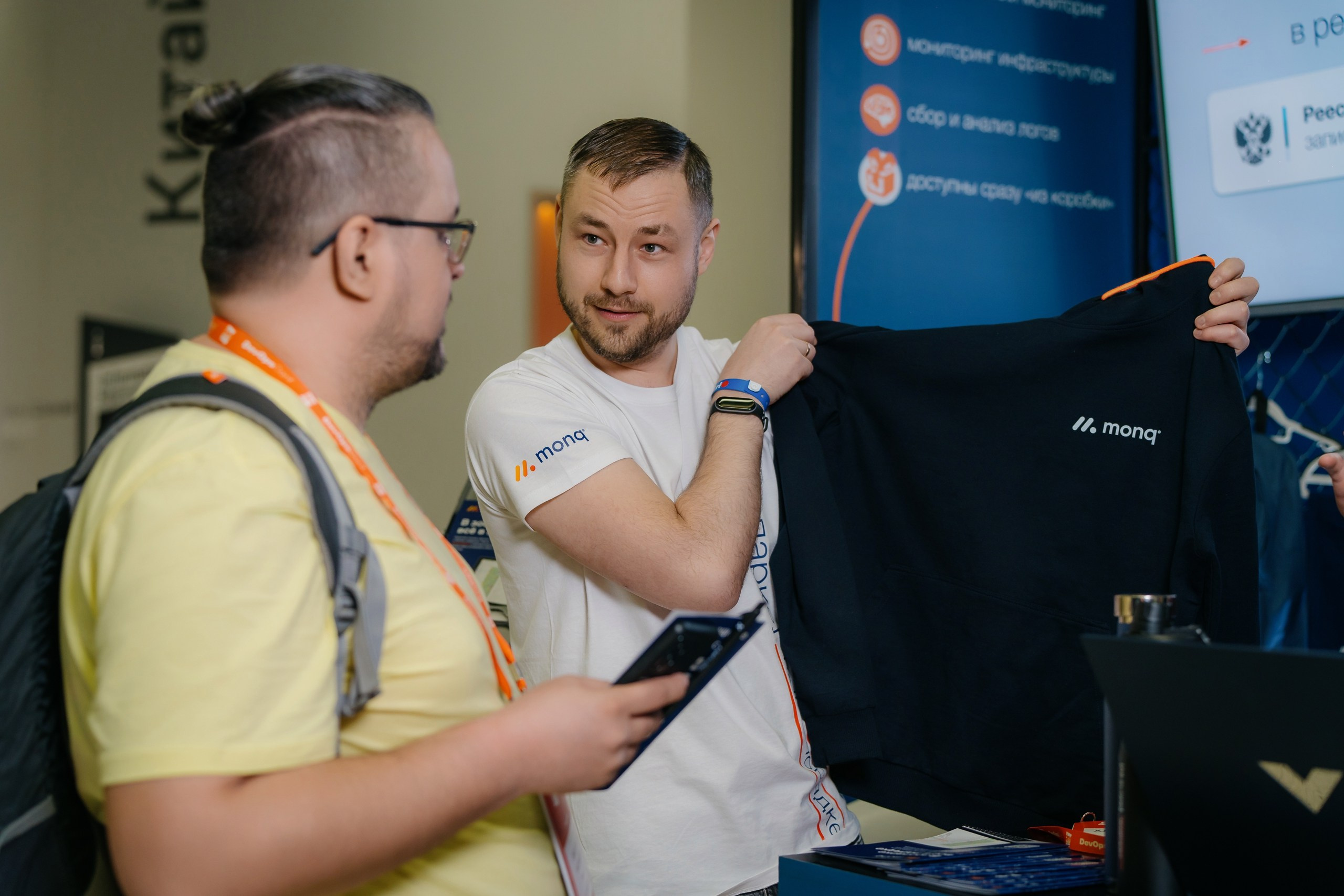 DevOpsConf 2024 в Москве. Святослав Буньков | фотограф