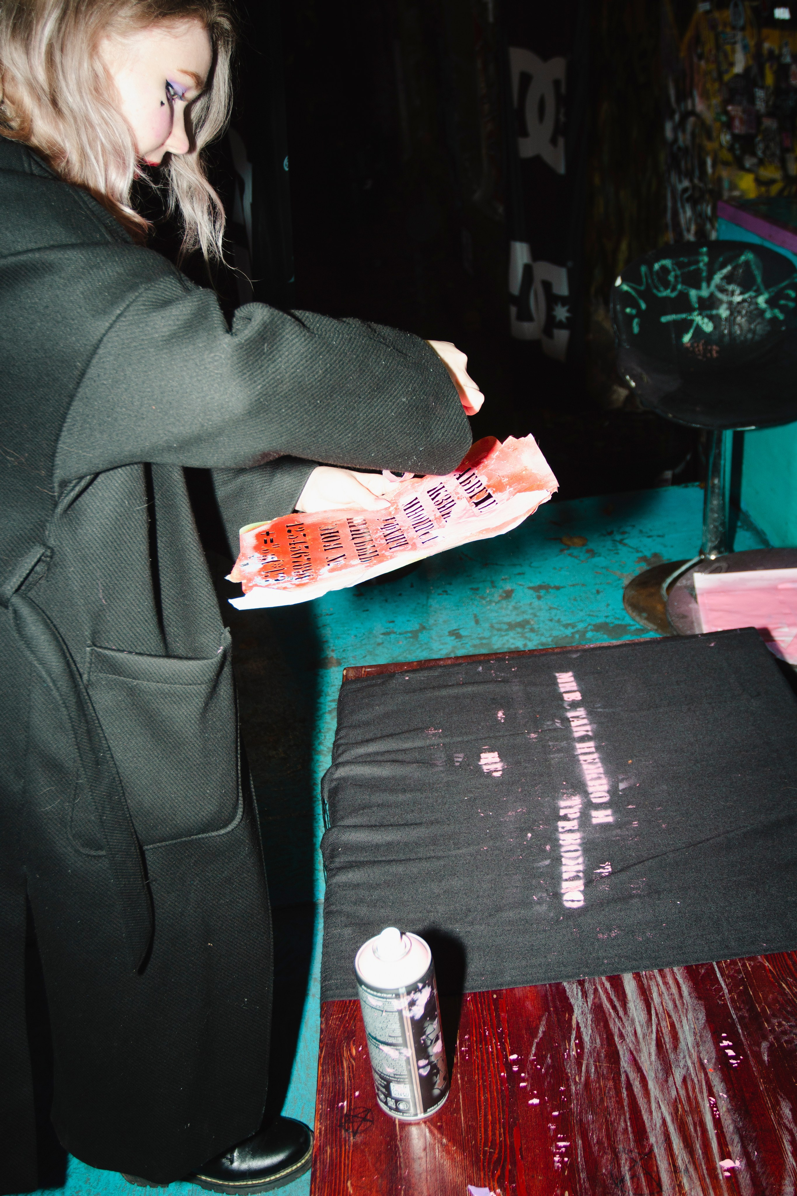 Репортаж. Фотограф Злата Спицына