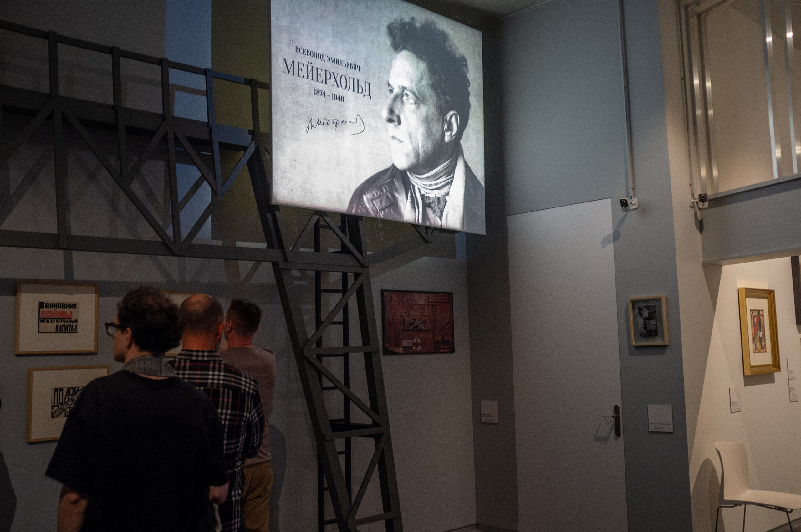 Люба, Любочка, Любовь. Еврейский музей. Искусство фотографии. Мария Осокина