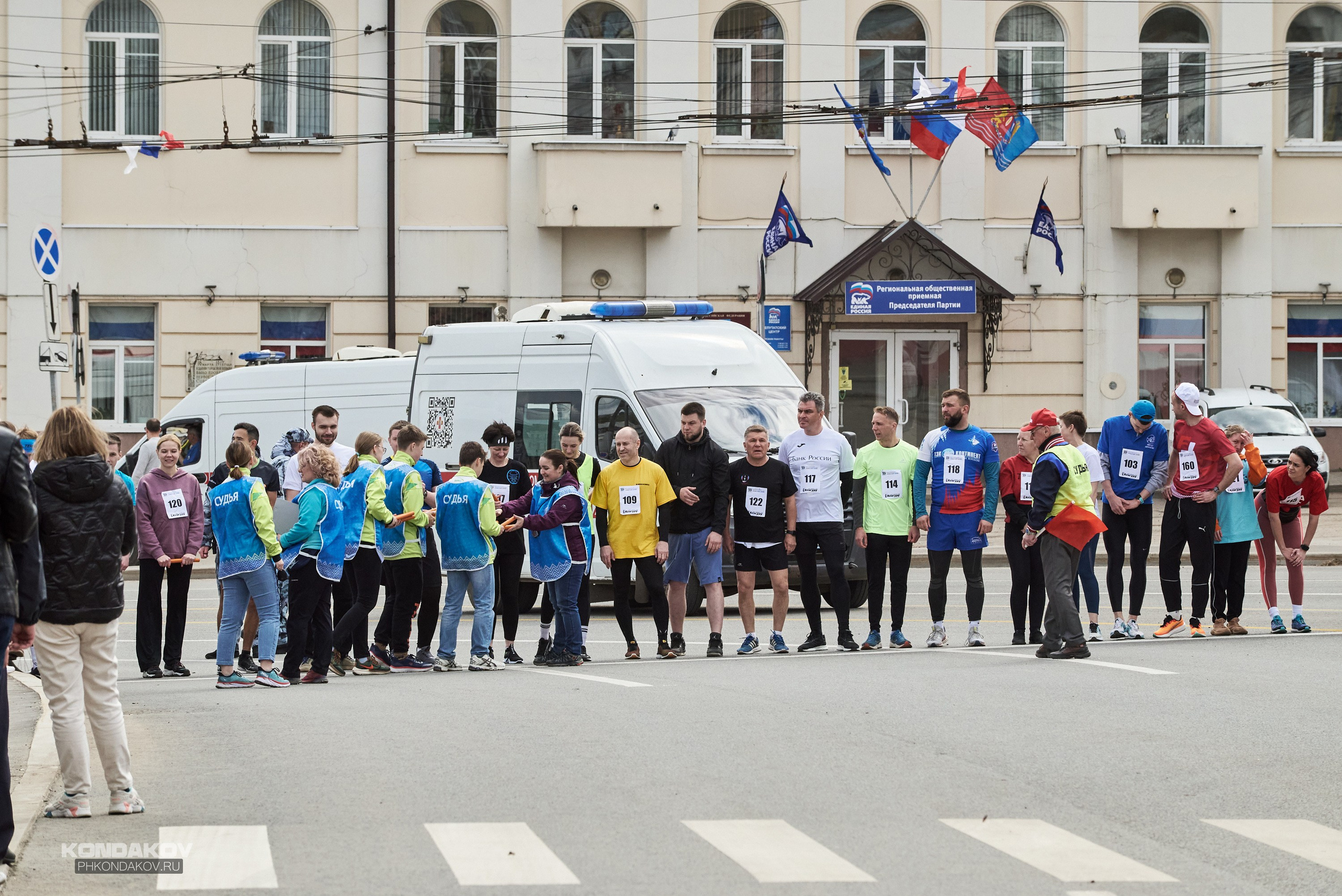 Первомайская эстафета в Иваново 2024 год. Фотограф в Иваново: Каталожная съемка одежды и постельного белья, Wildberries