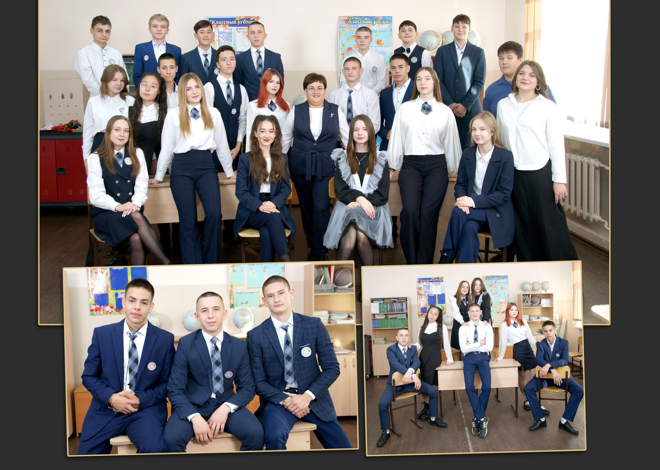 Дизайны выпускных альбомов для 9,11 класса