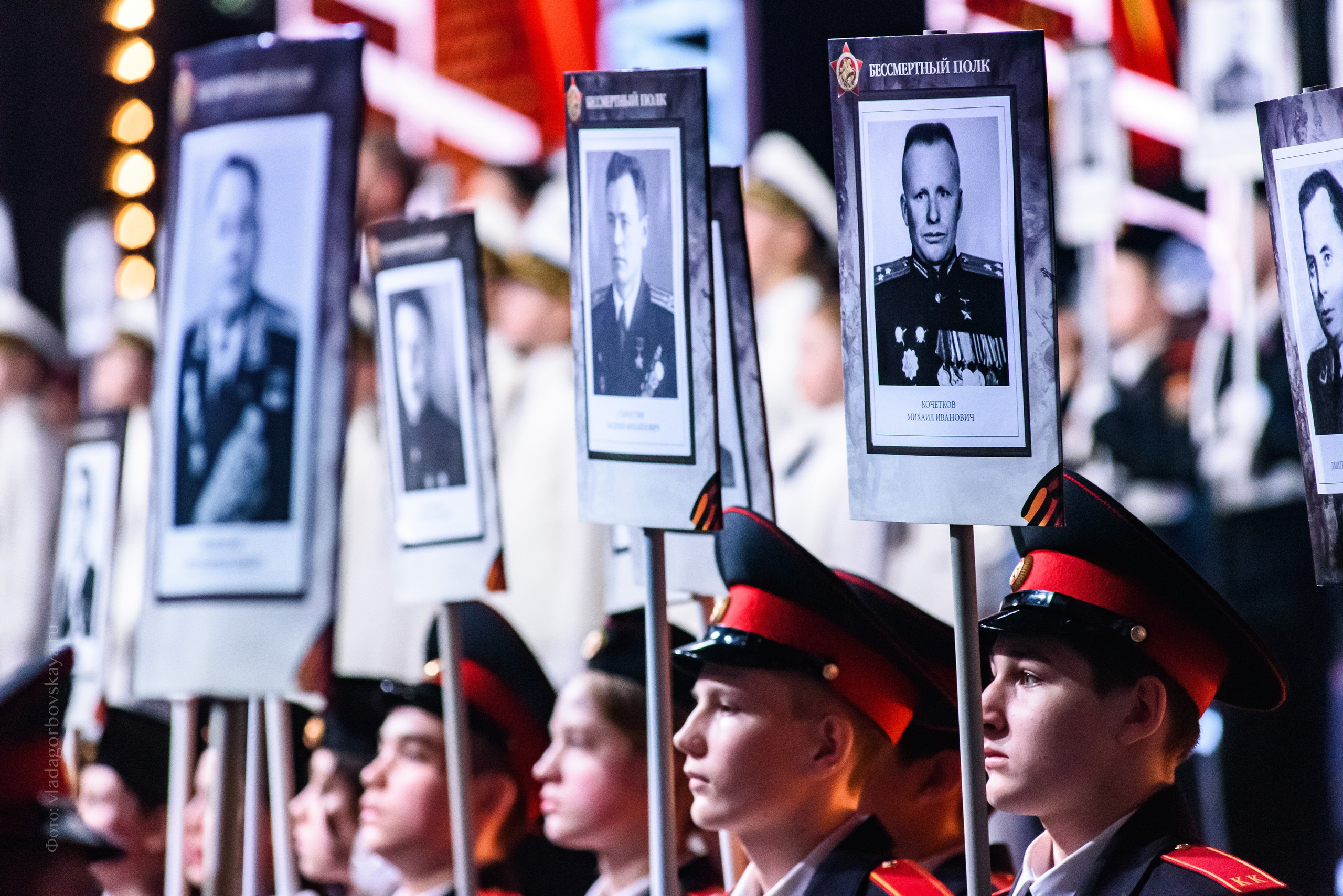 Концерт к 9 мая — Россия1. Бренд-фотограф для экспертов и блогеров в Москве Влада Горбовская