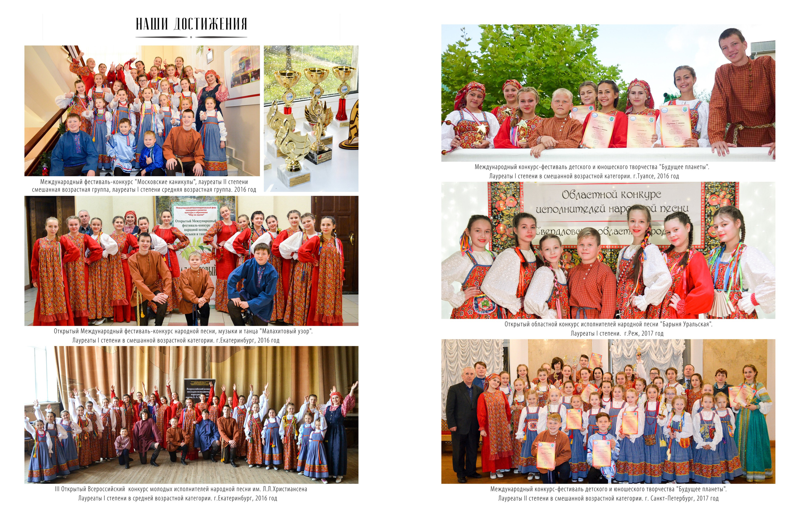 НЕшкольные выпускные альбомы и фотокниги