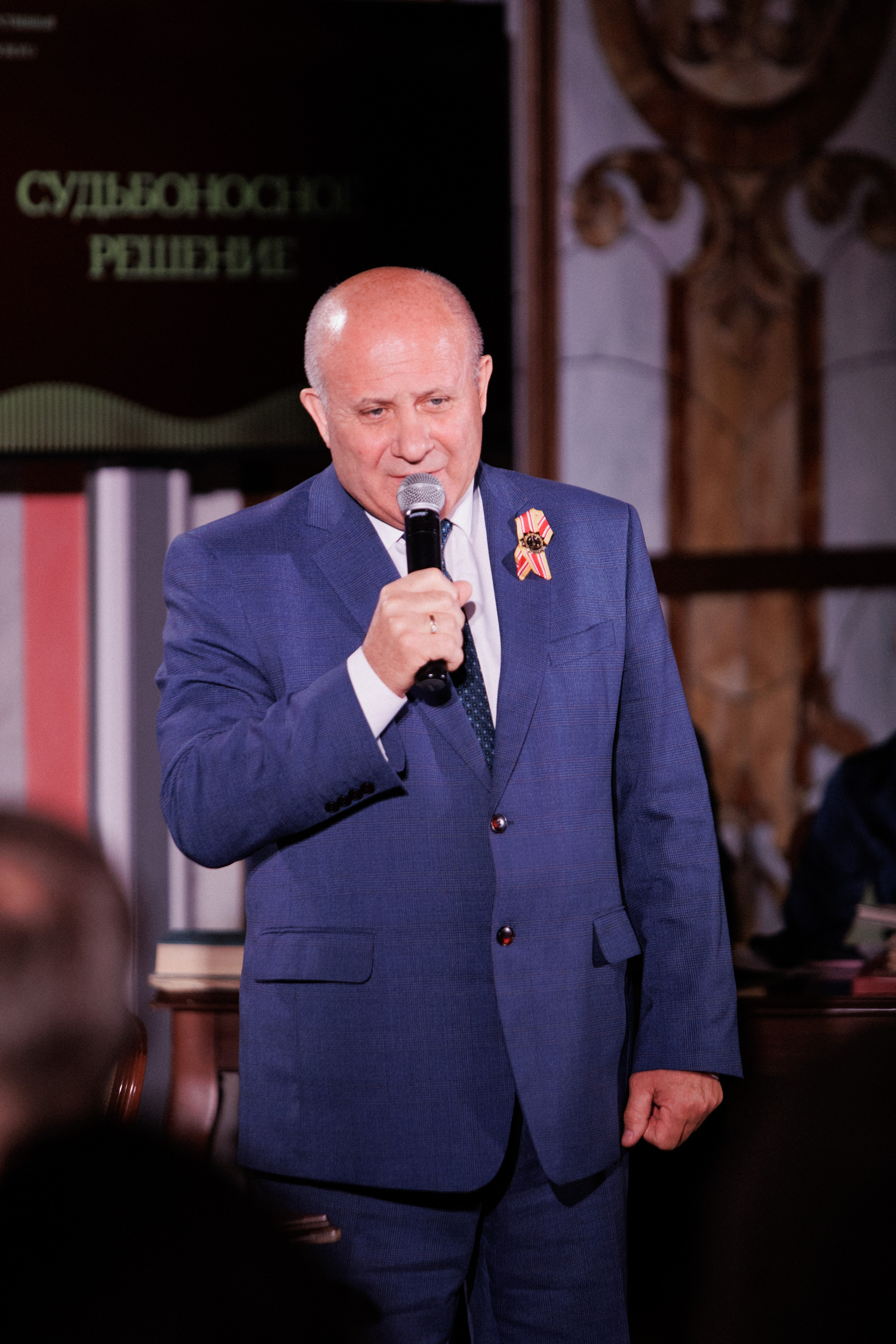 ПРЕЗЕНТАЦИЯ КНИГИ — 80 ЛЕТ ПОБЕДЫ. СВОИ. ФОТООТЧЕТЫ-СОБЫТИЯ-МЕСТА