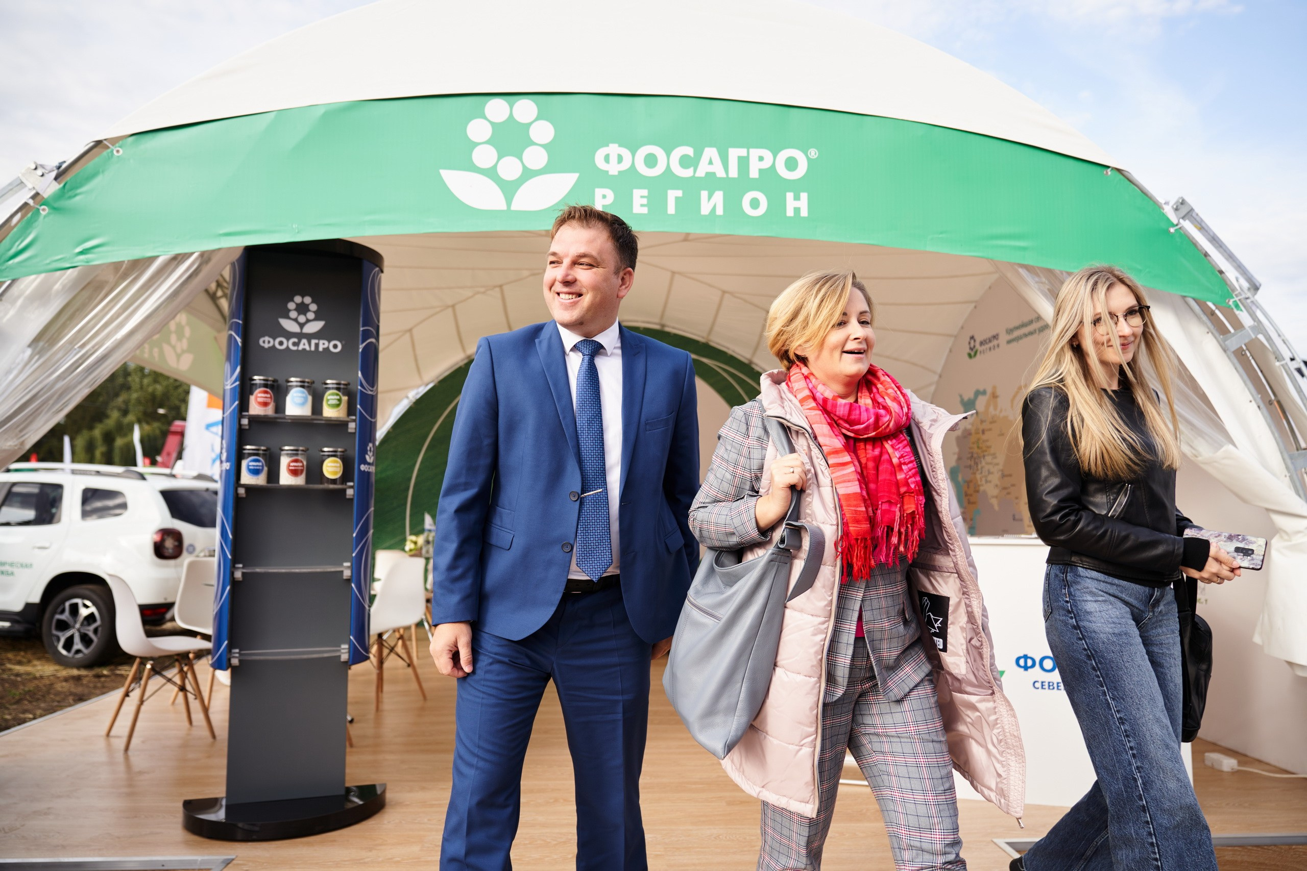 Event. Фотограф Евгений Шаров