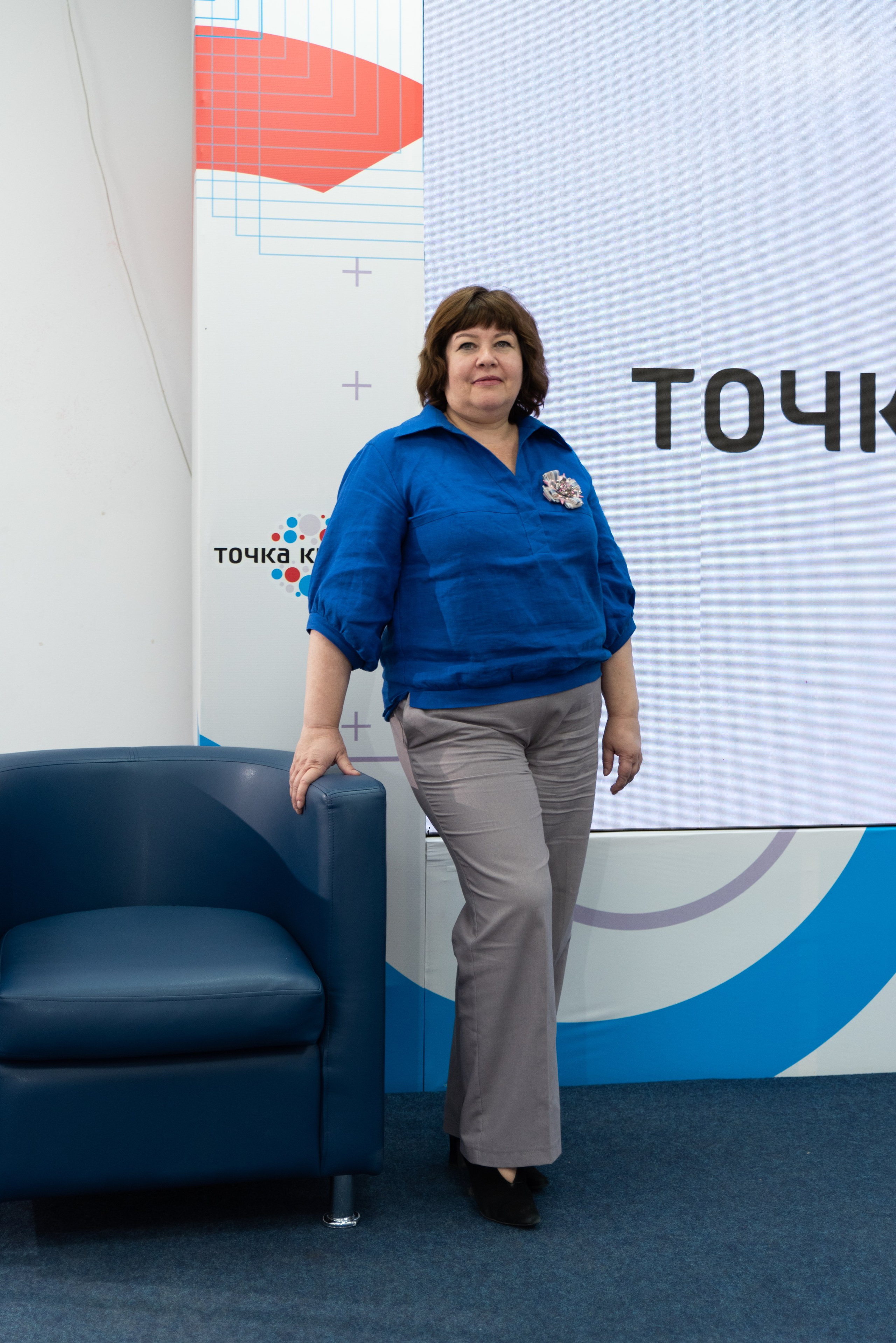 Репортаж. Фотограф Ростов-на-Дону