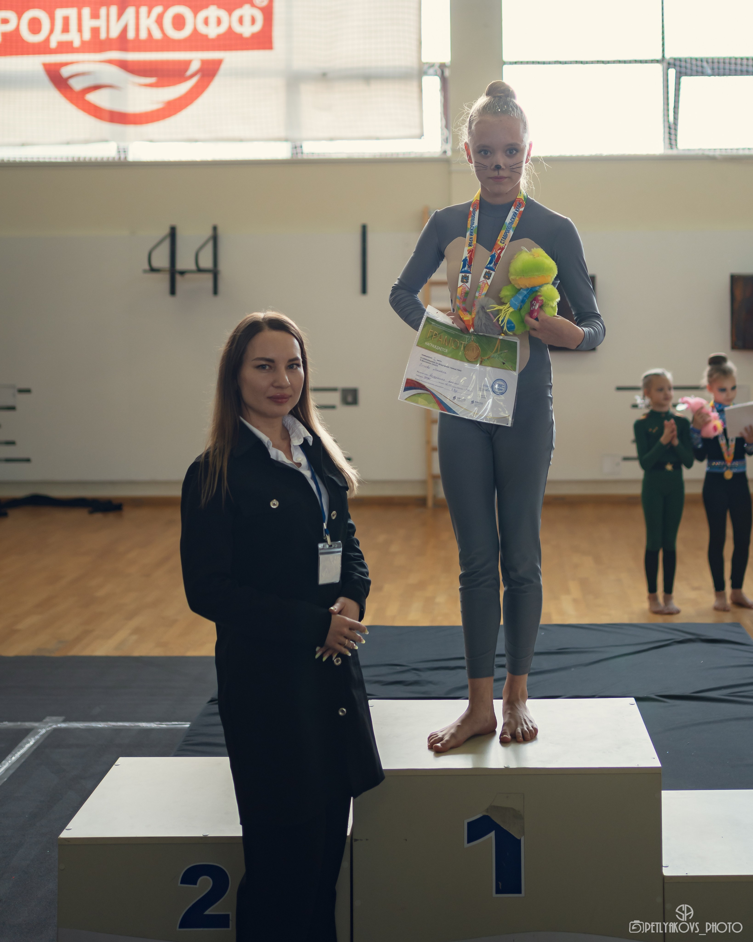 Соревнования по воздушной гимнастике (репортаж). Фотограф, видеограф Пятигорск, Ставрополь, Ессентуки, Petlyakovs_photo