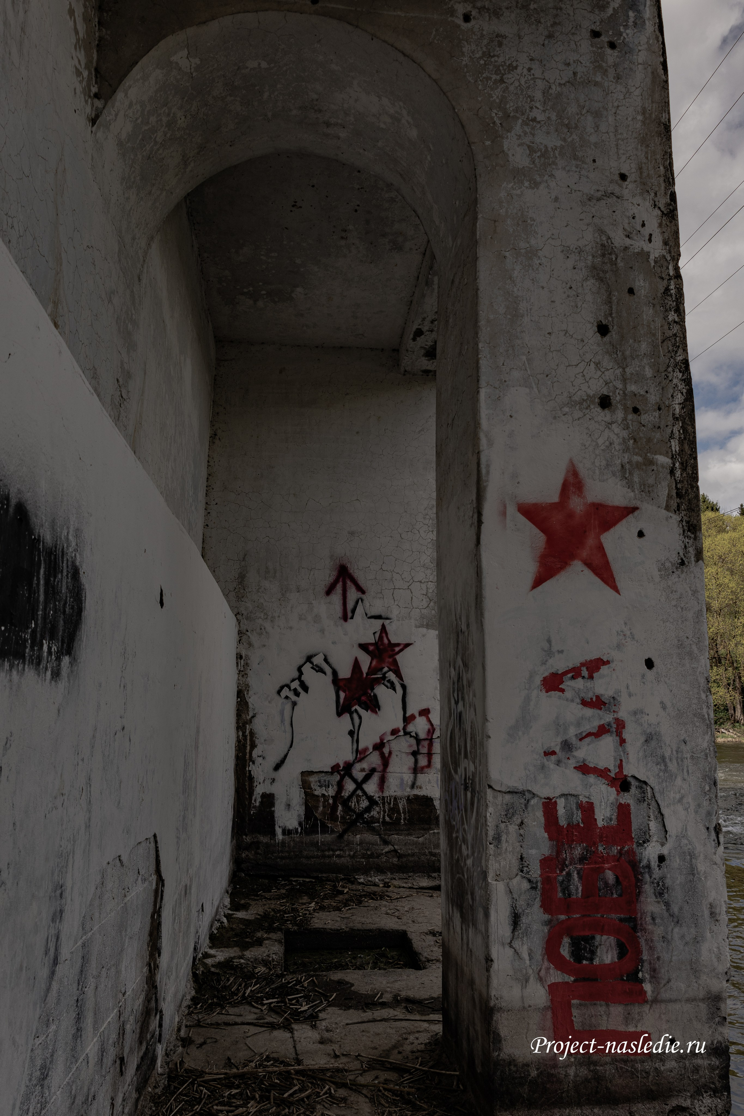 Заброшенные объекты культурного наследия России и уникальные памятники архитектуры | Проект «Наследие»