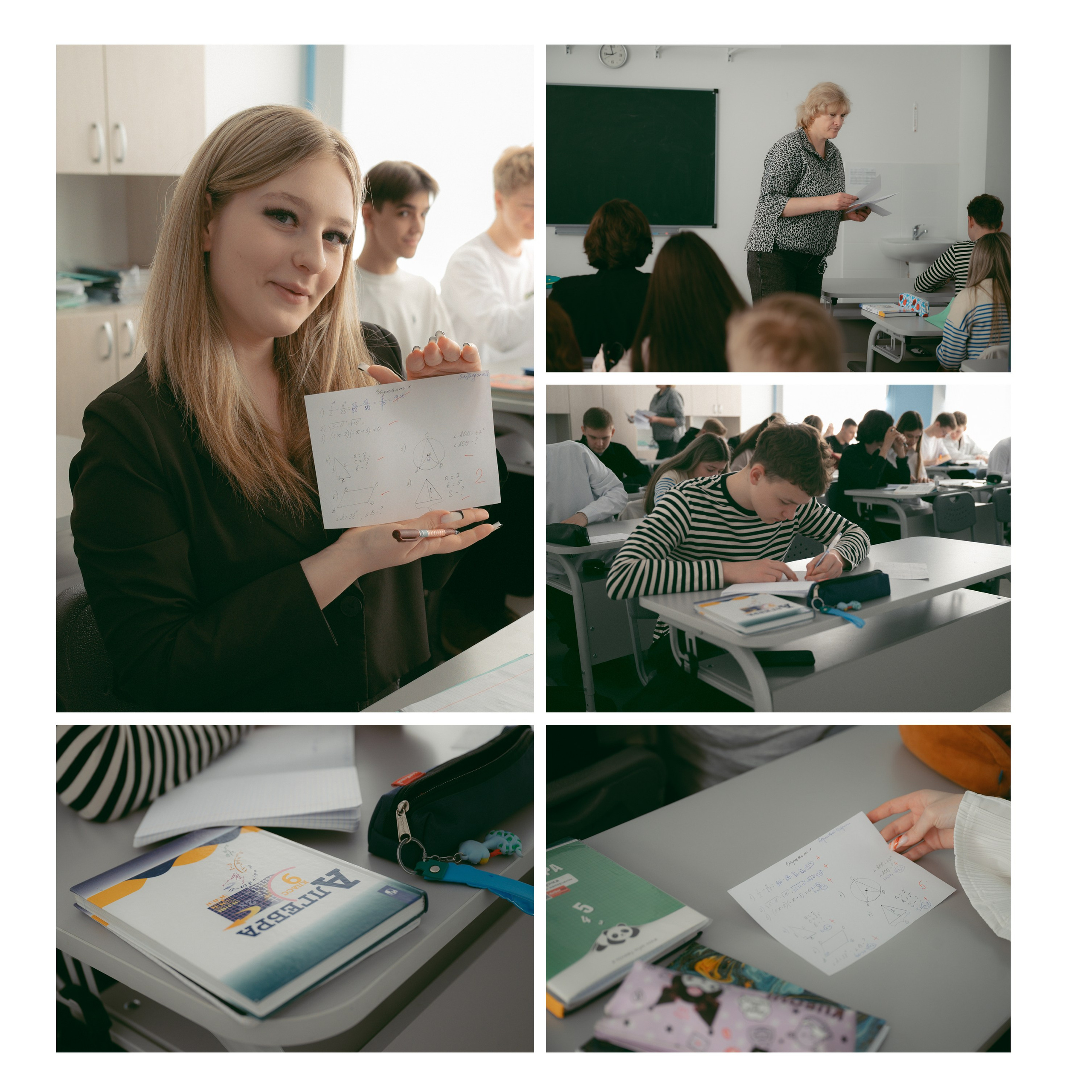 Schoolbook. Школьный фотограф в Валуйках. Фотосессии для выпускников и изготовление выпускных альбомов в городе Валуйки и в Белгородской области