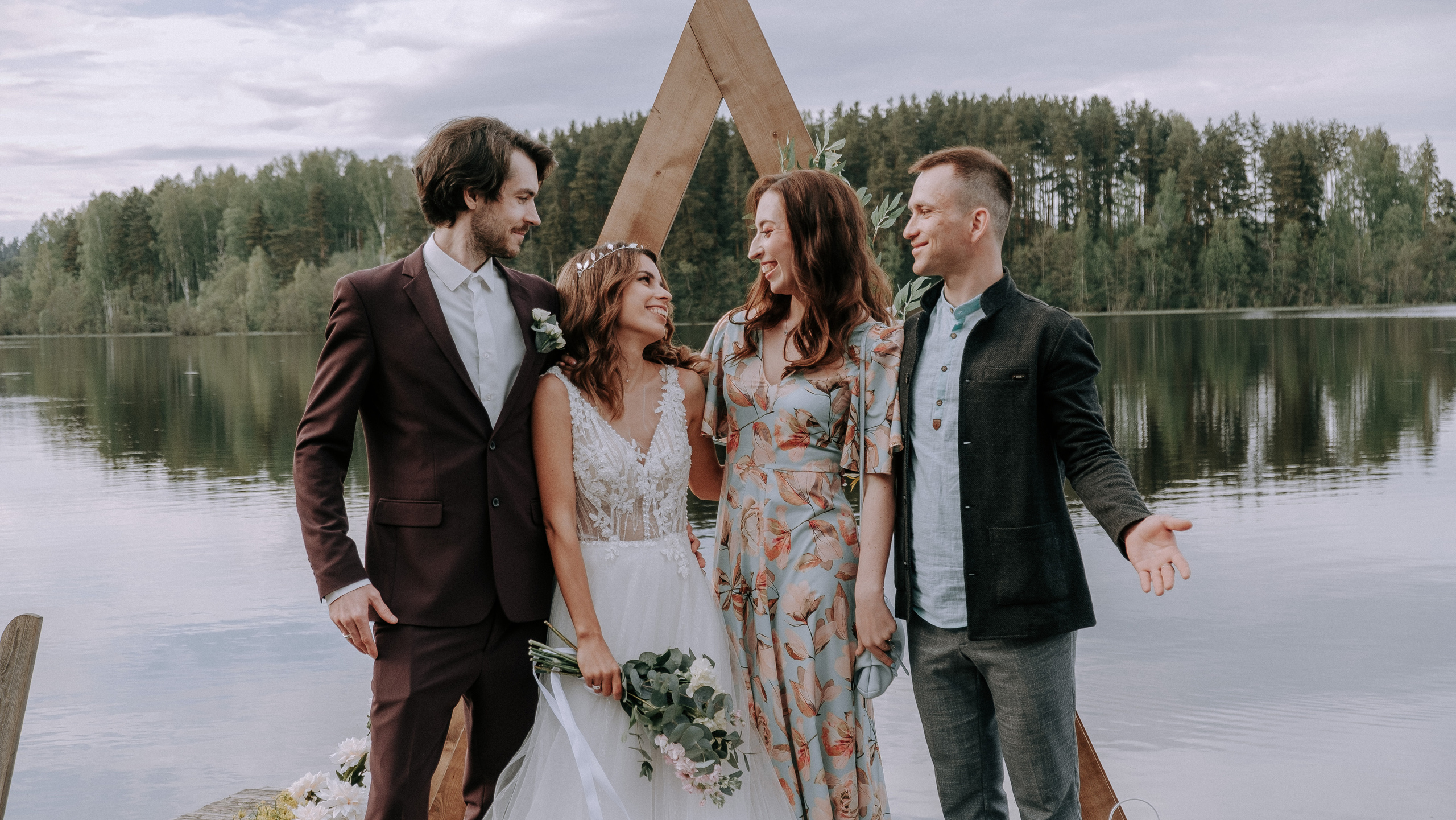 Алина & Слава. Фотограф Мария Хлебникова Санкт-Петербург Москва