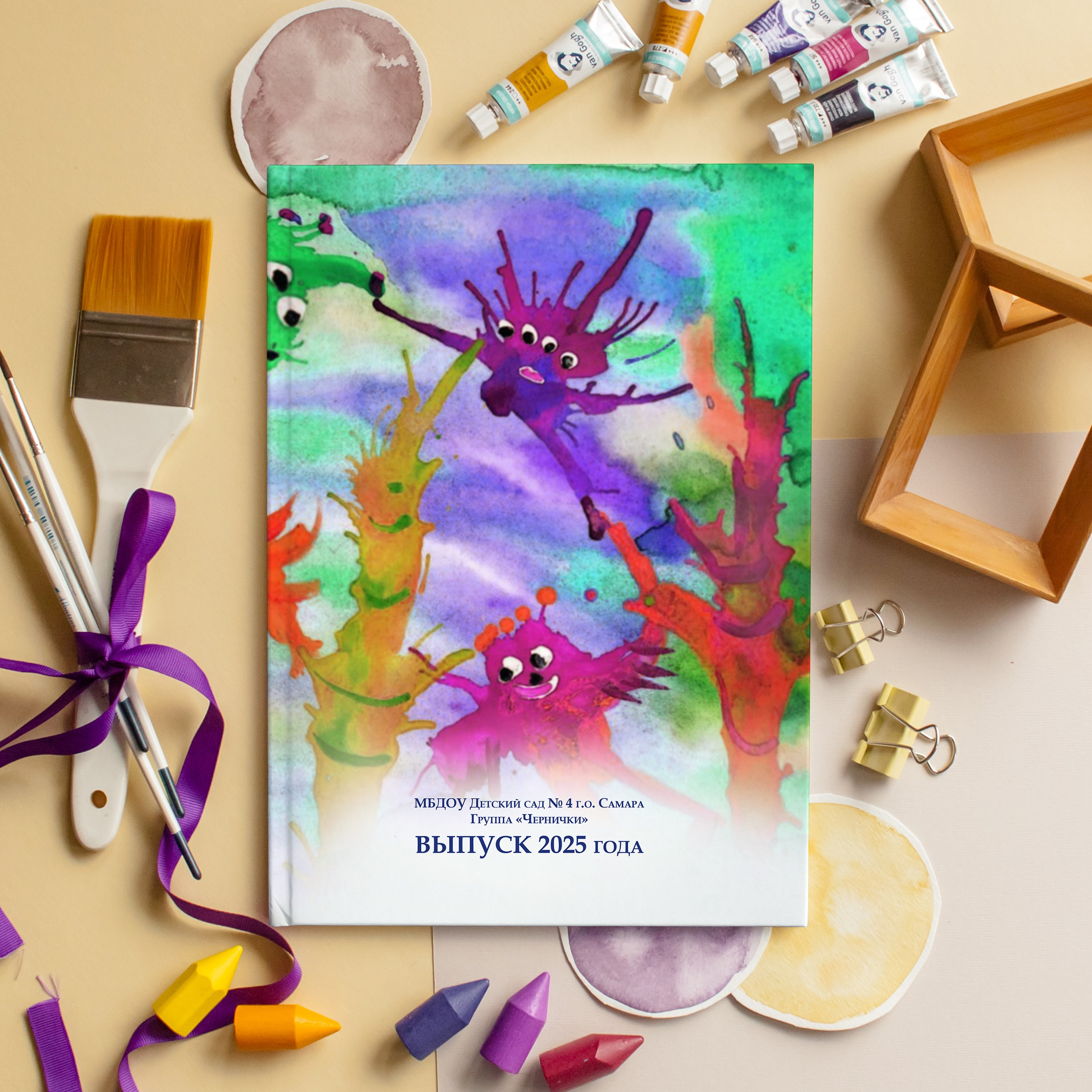 Фотокниги детский сад