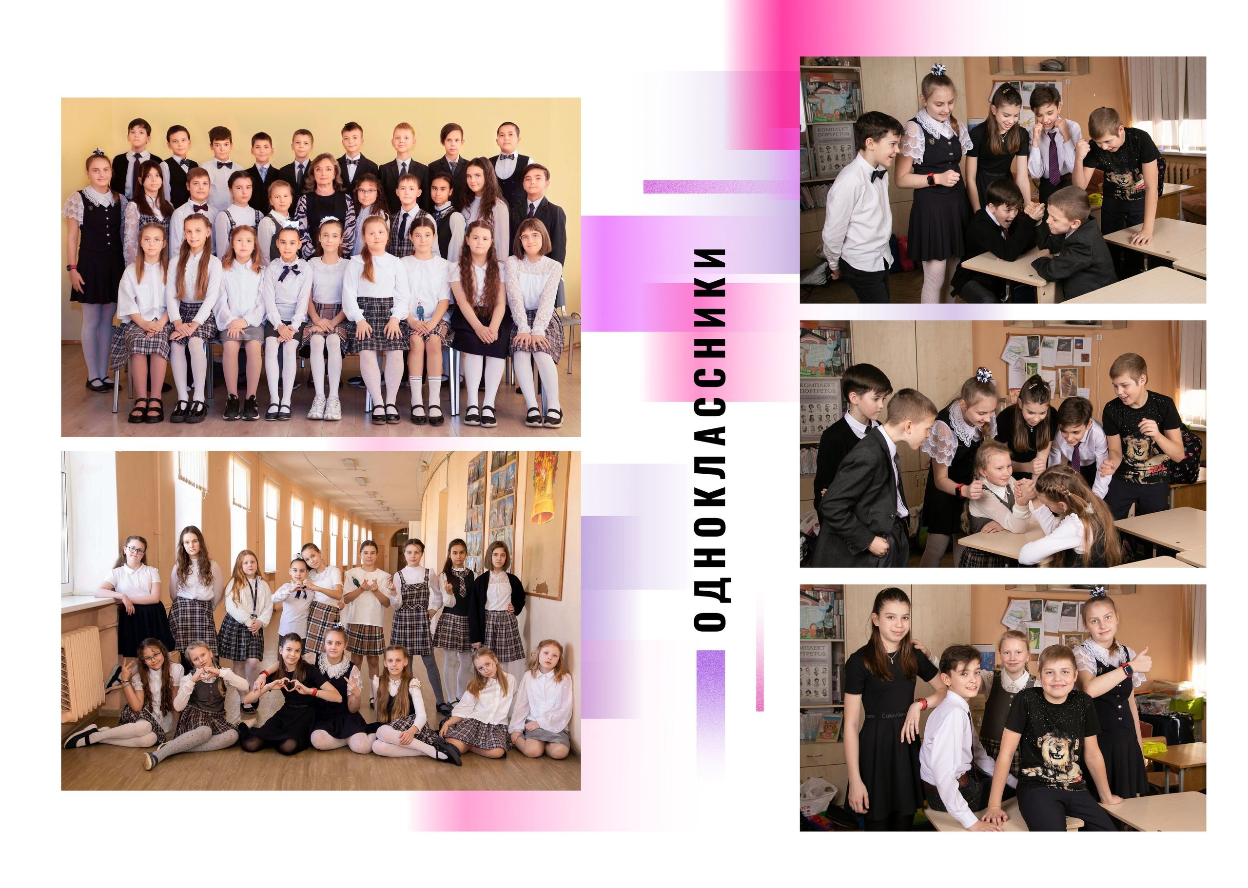 Краски. Семейный и детский фотограф в Санкт-Петербург. Natalia Fadel