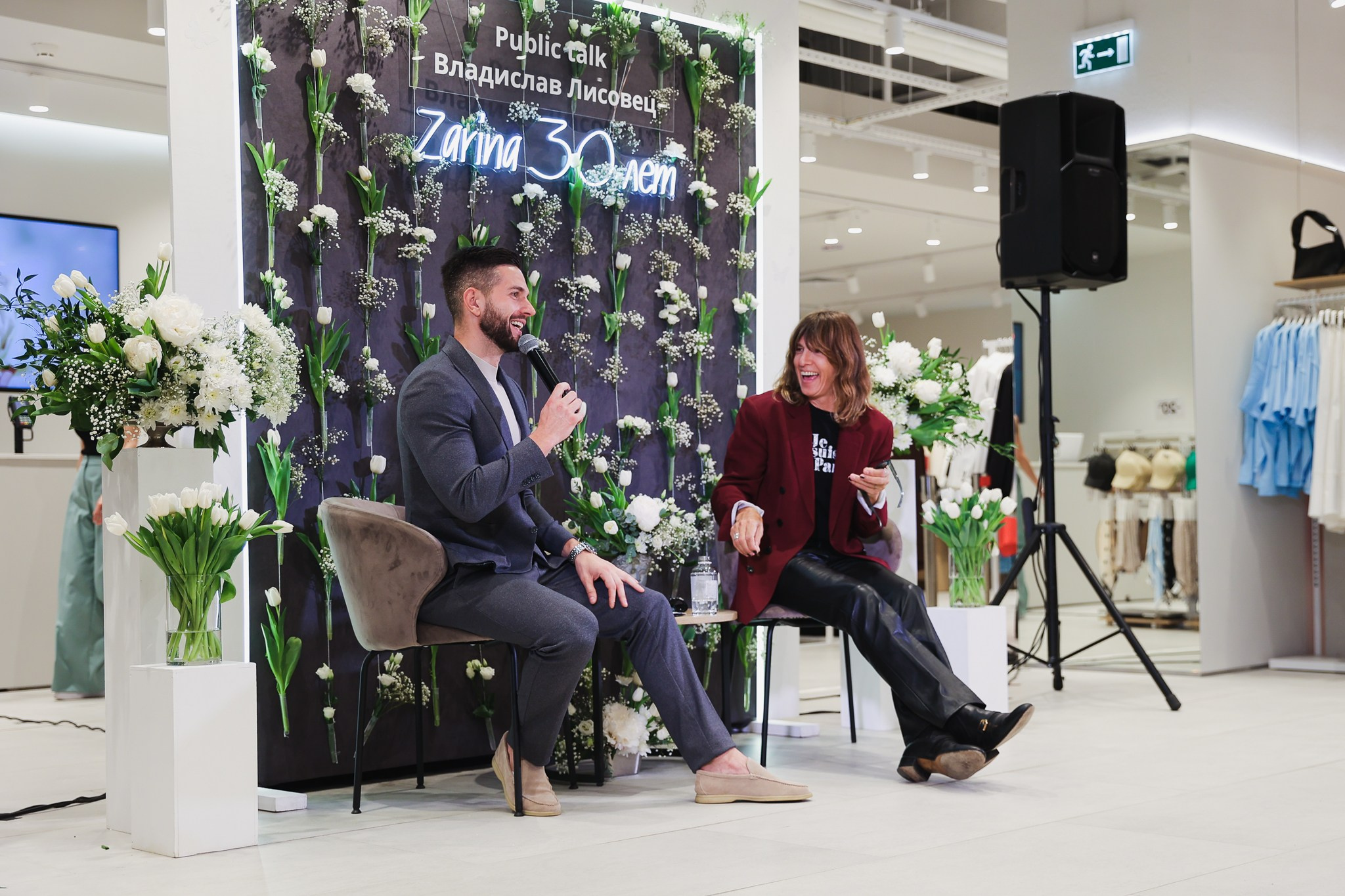 Репортажный фотограф в Минске. Профессиональный репортажный фотограф в Минске Максим Гупинец