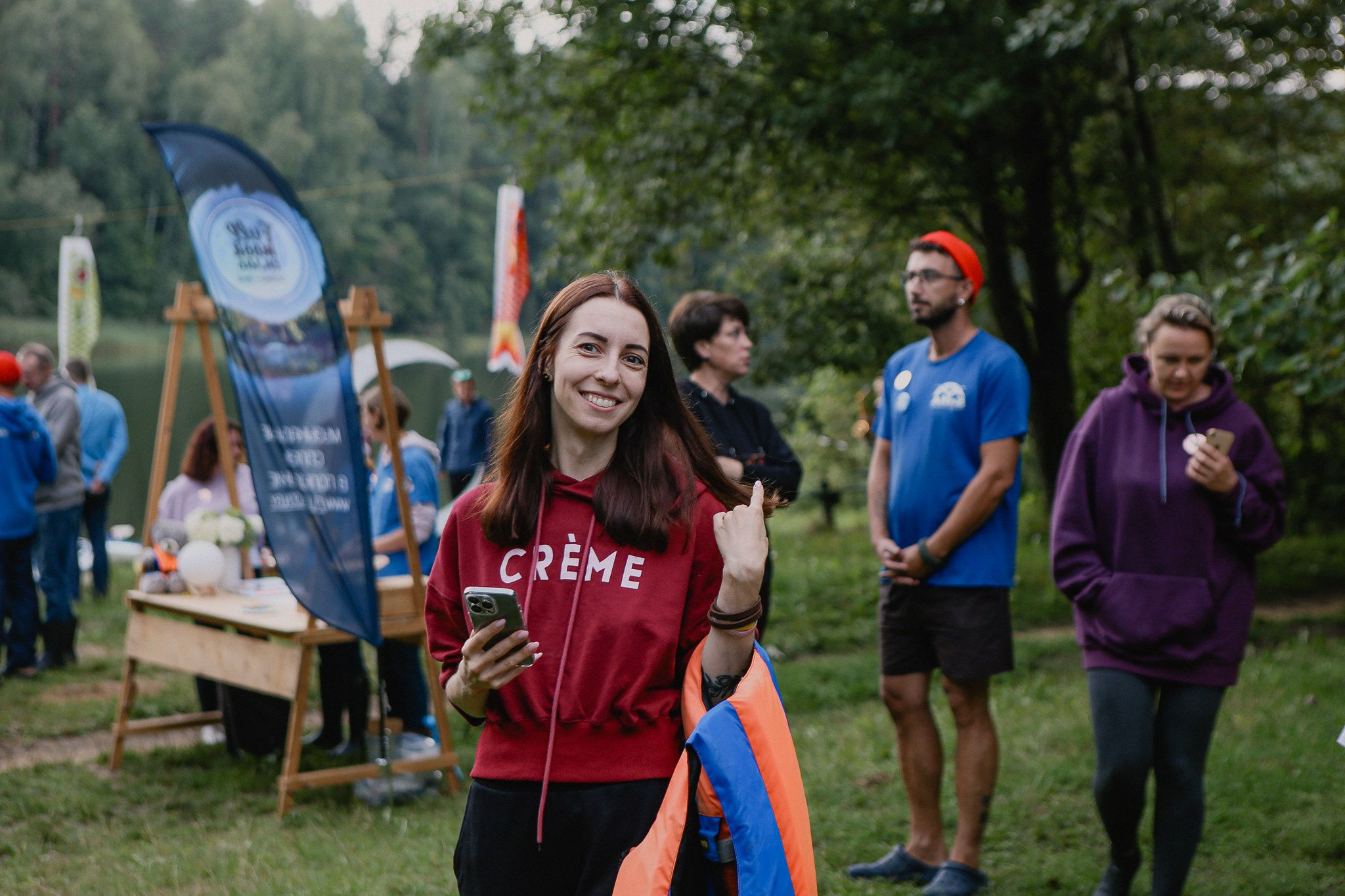 Репортажный фотограф в Минске. Профессиональный репортажный фотограф в Минске Максим Гупинец
