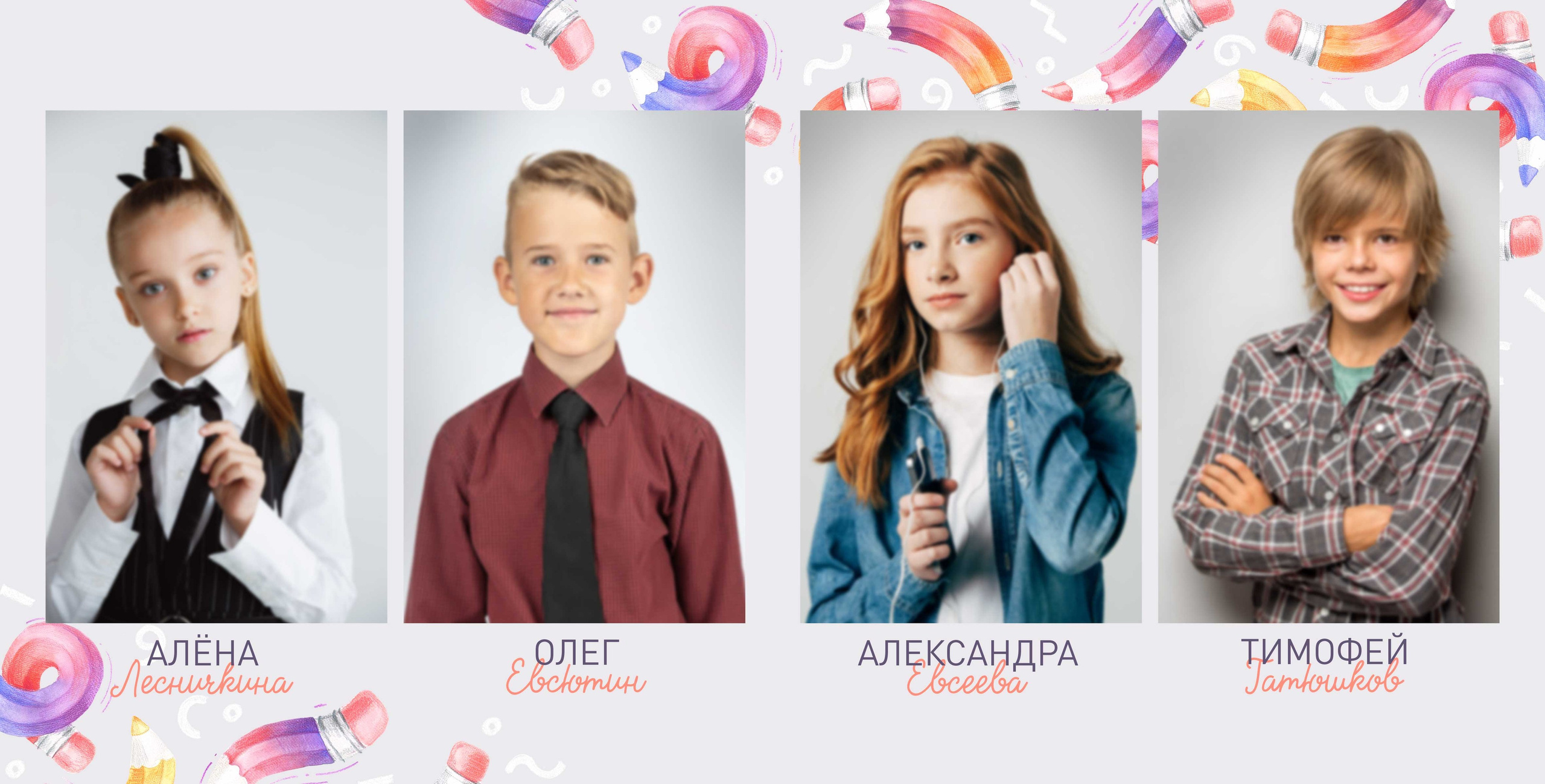 Детский сад. Свадебный и семейный фотограф/видеограф в Краснодаре Наталья Осинская