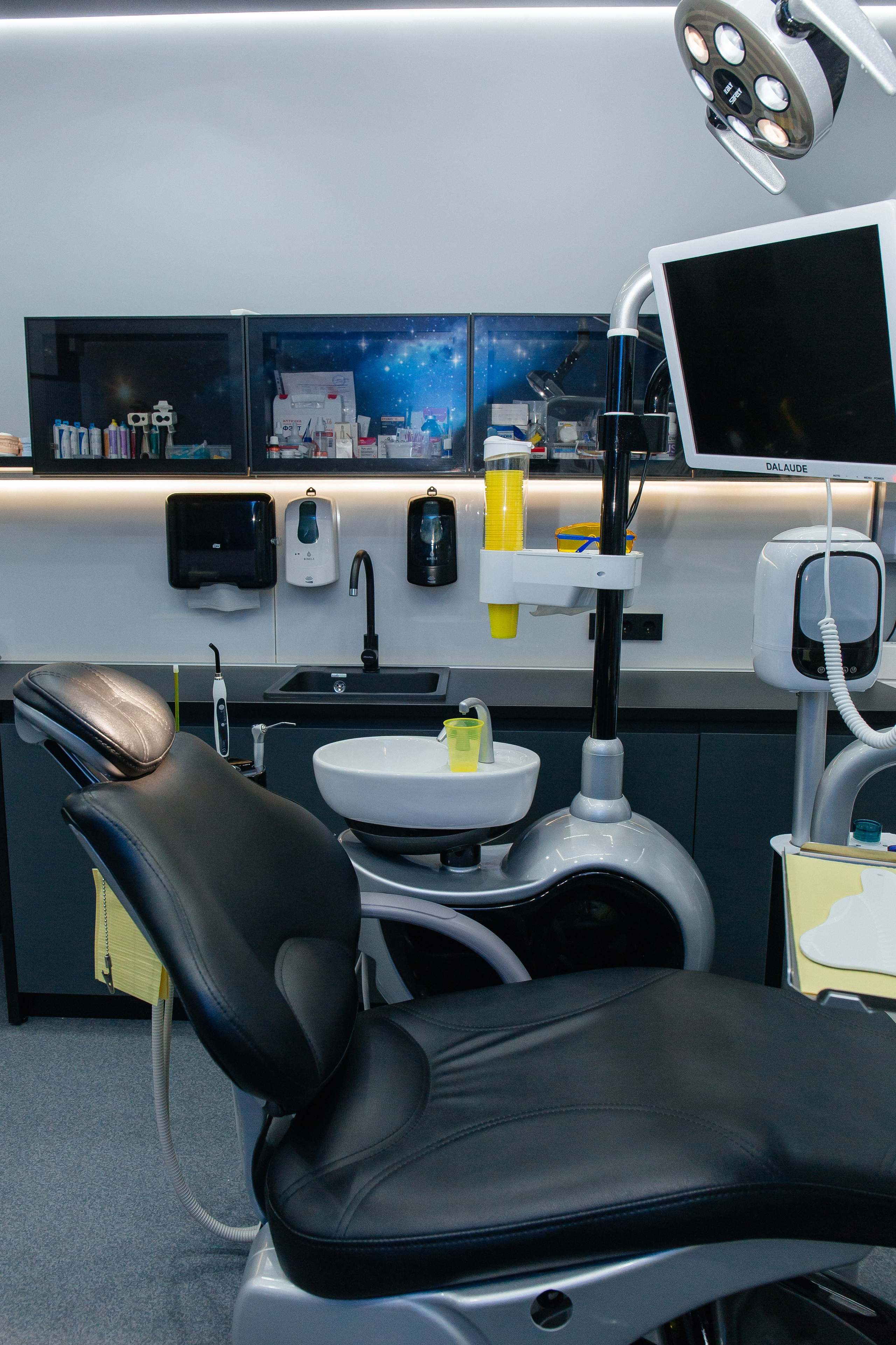 CRYONIC Стоматология. Фото Радости. Свадебный и семейный фотограф в Москве Юлия Самойлова