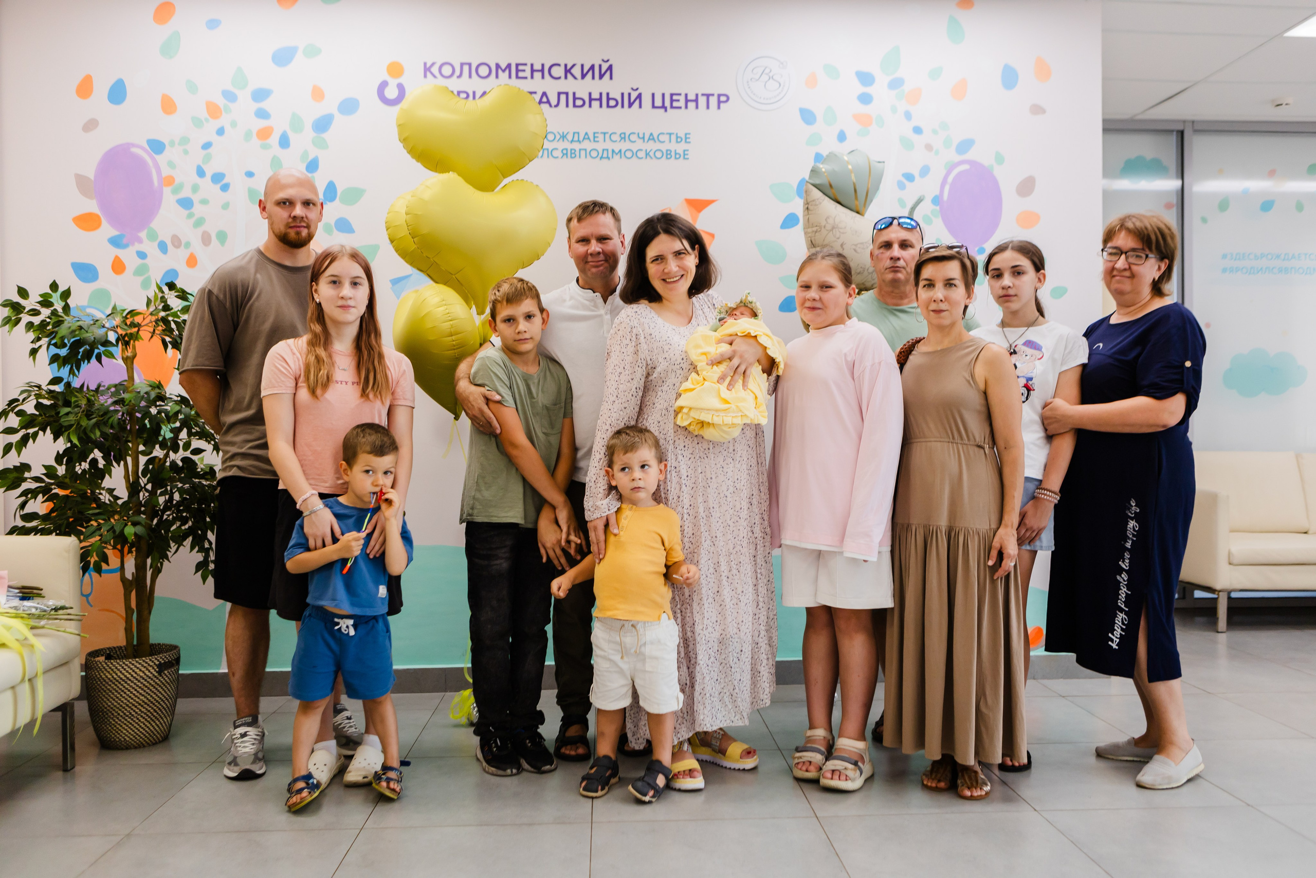 Выписка. Фотограф в Коломне, Рязани, Москве. Готовность фото на следующий день