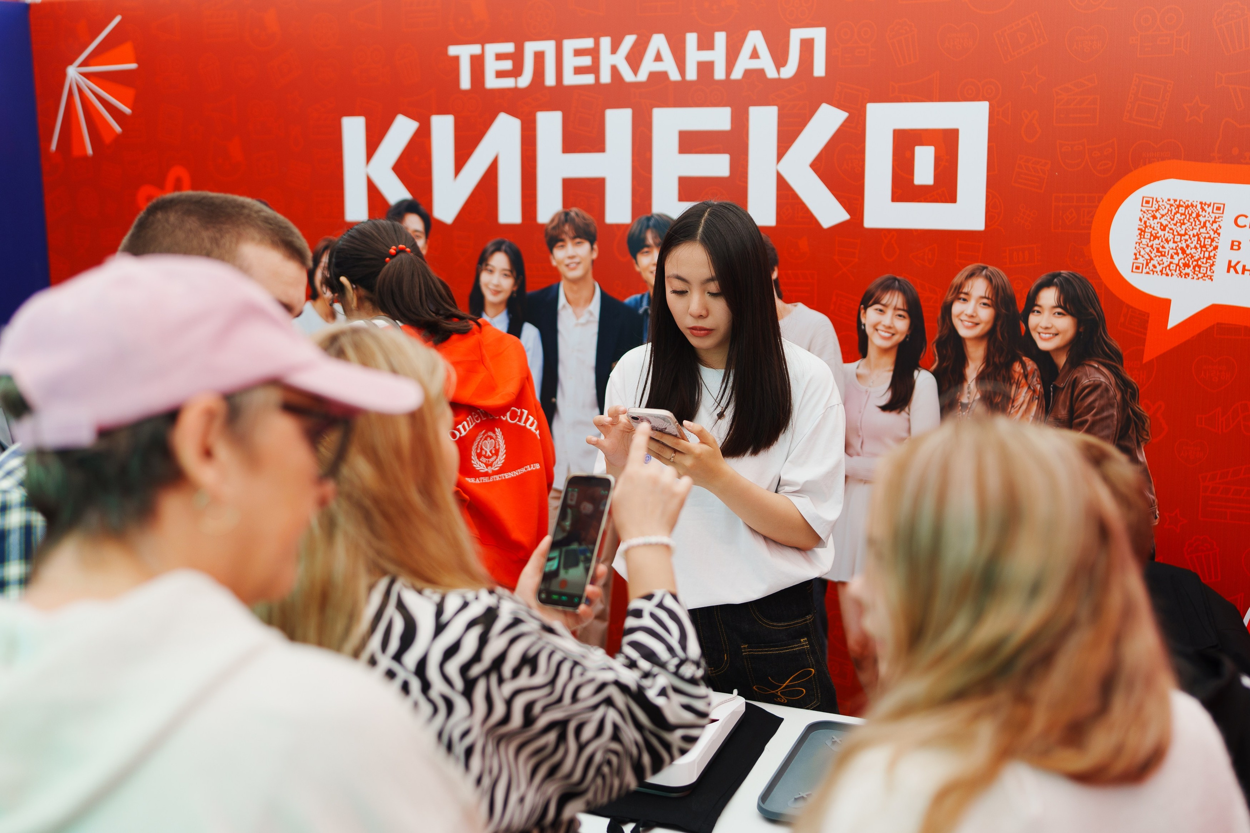 Как прошел День России с «Триколор» в Уфе: от жары до ливня и розыгрыша телевизора 📺