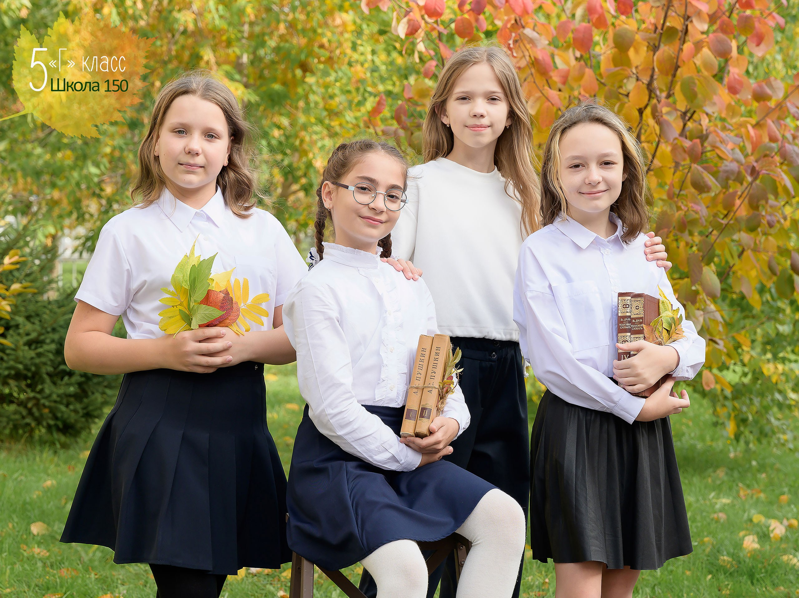 выпускной альбом в красноярске