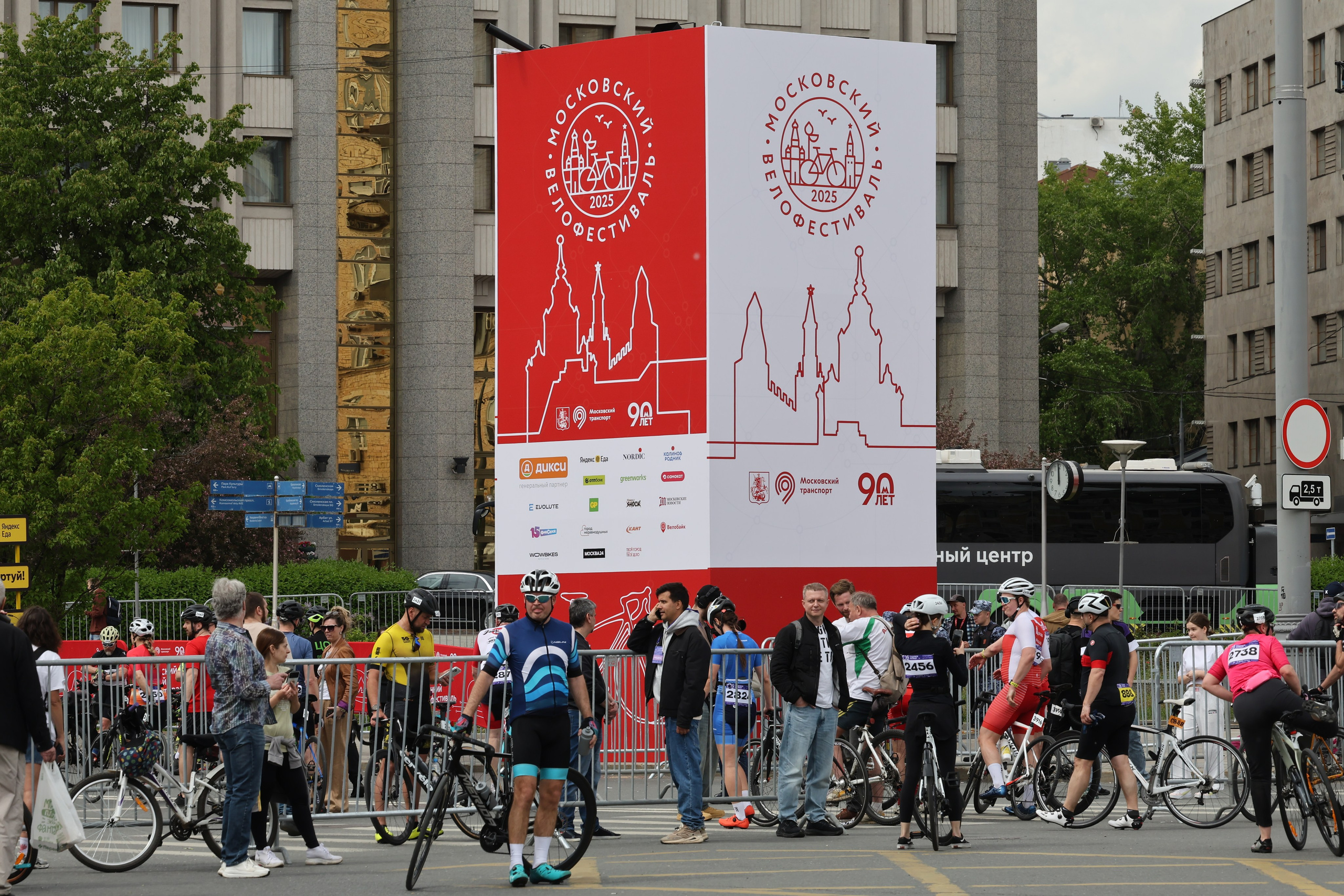 Велофестиваль. Москва. Садовое кольцо 2025. Репортажный фотограф, спортивный фотограф в Москве и области