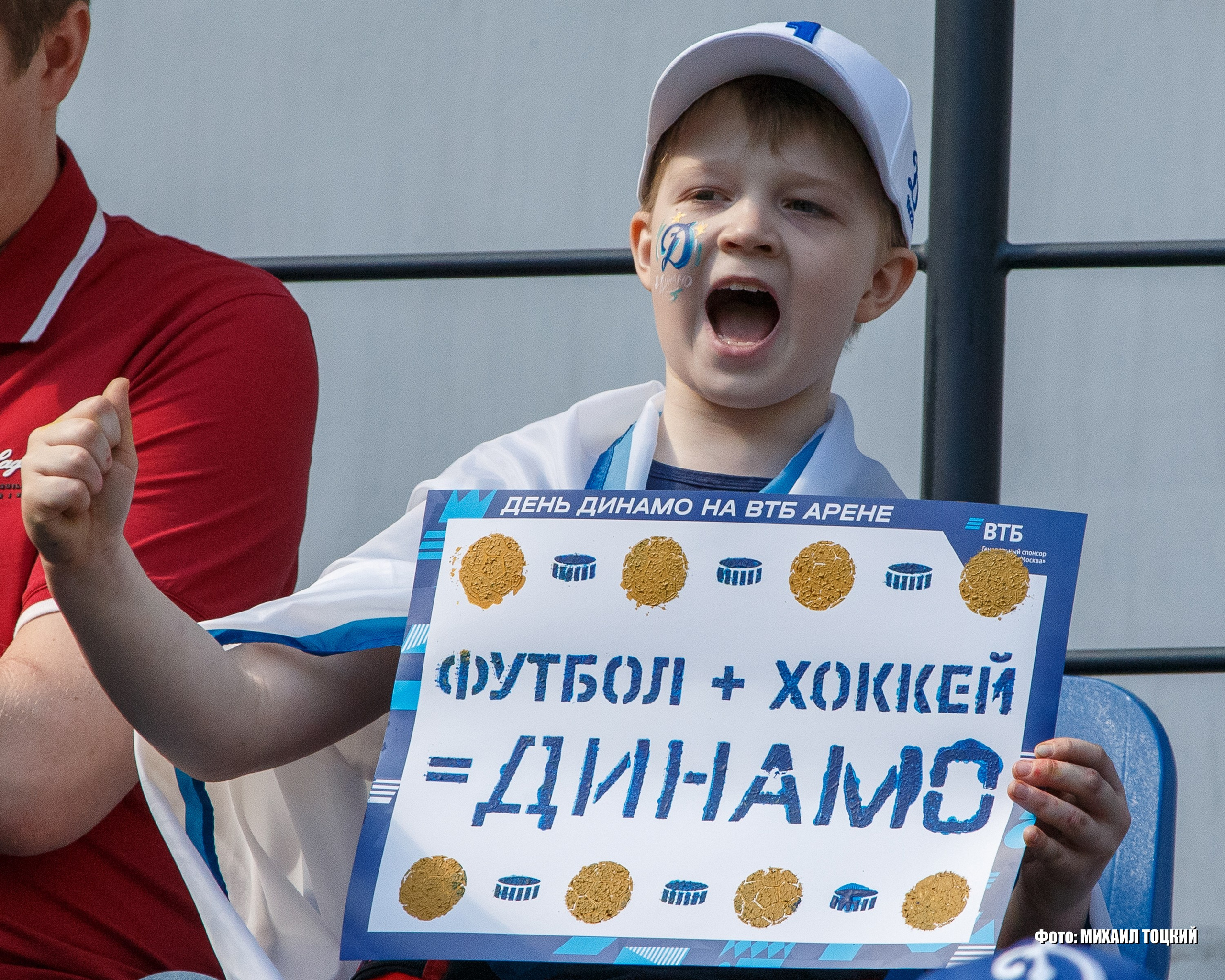 Фоторепортаж. РПЛ 25 тур. Динамо — Рубин. Михаил Тоцкий портретный и репортажный фотограф в Москве