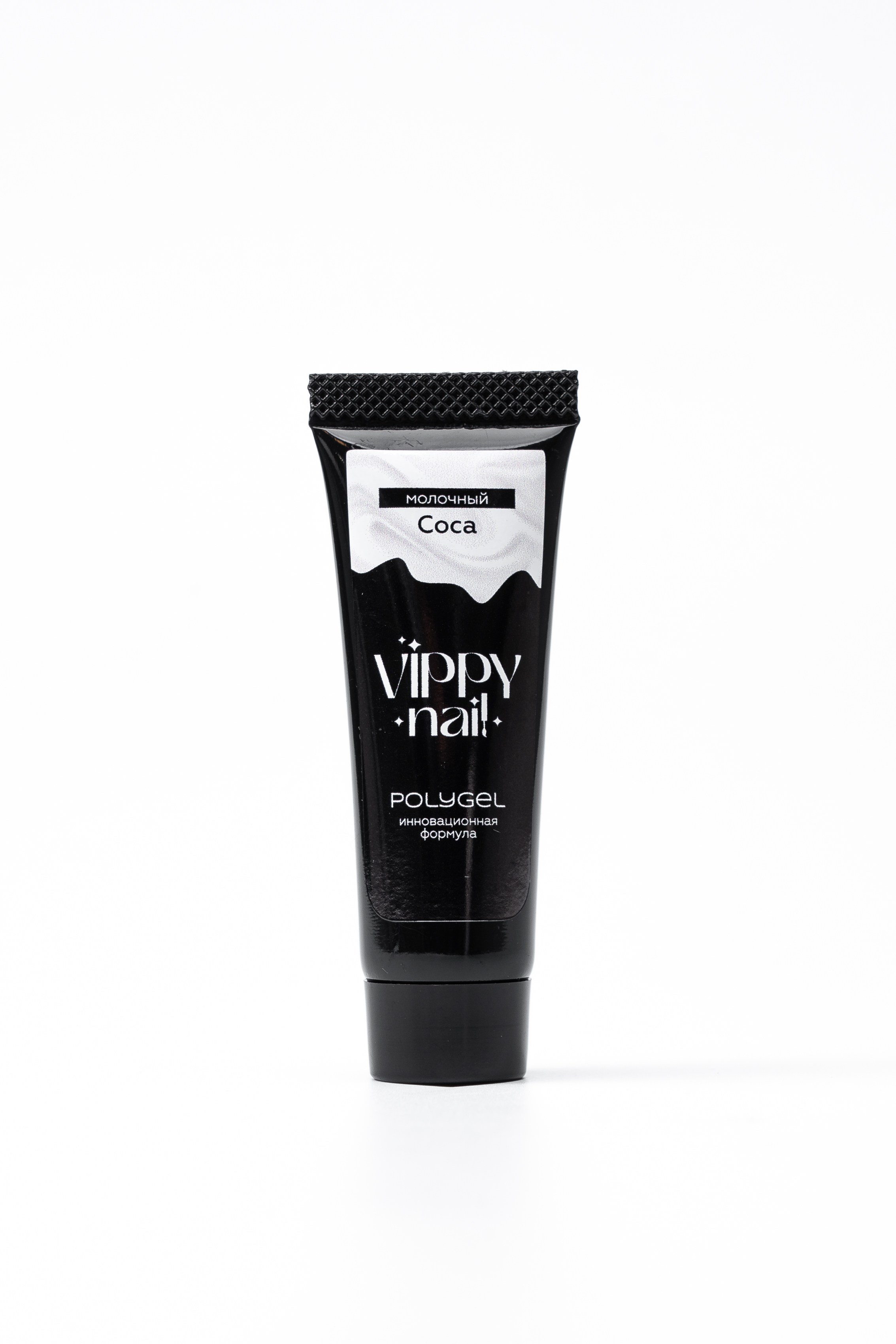 Полигели — предметная съемка. Фотограф Ирина Козлова г. Чебоксары