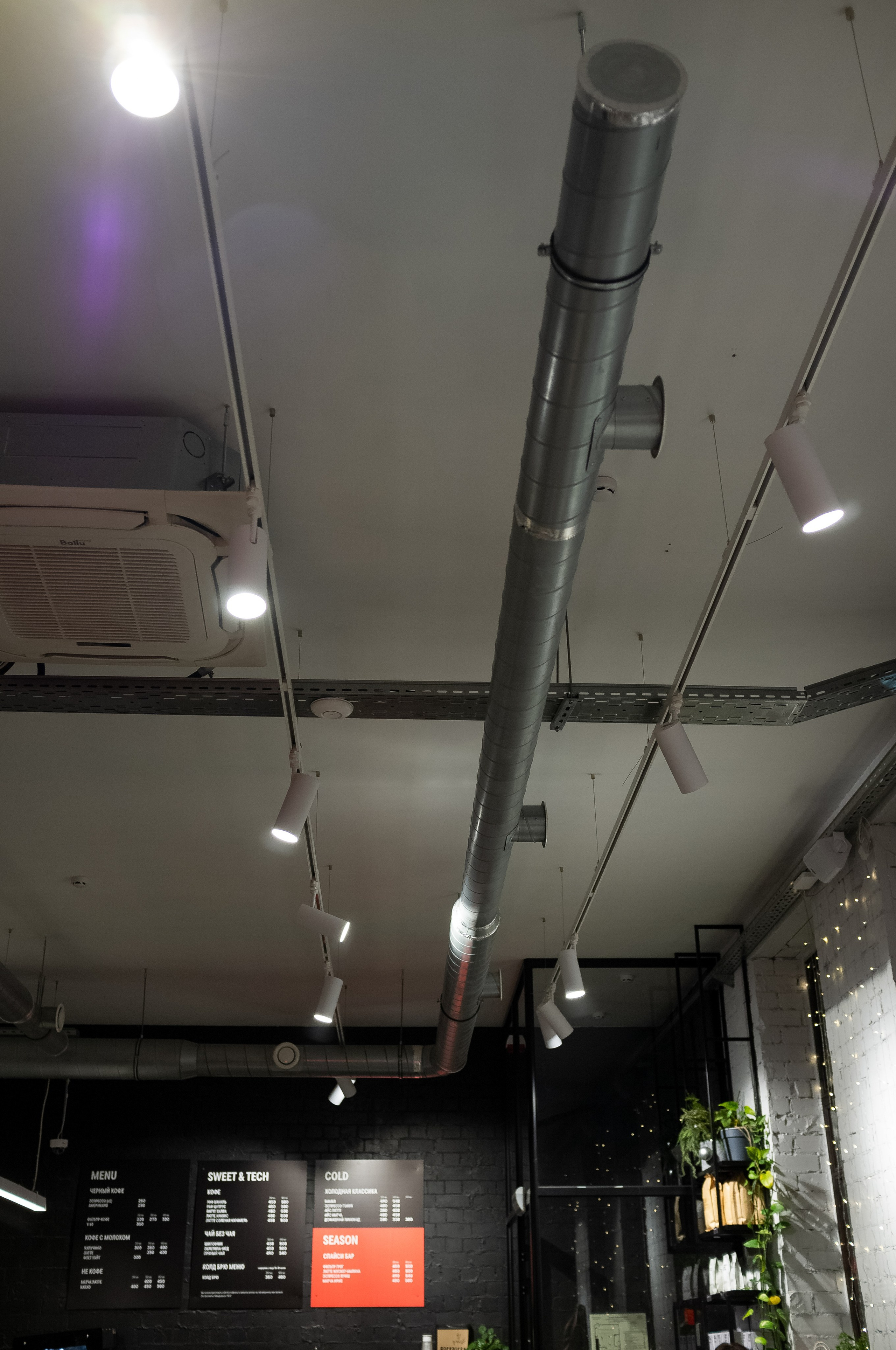 Skuratov coffee. Канун Нового года. Искусство фотографии. Мария Осокина