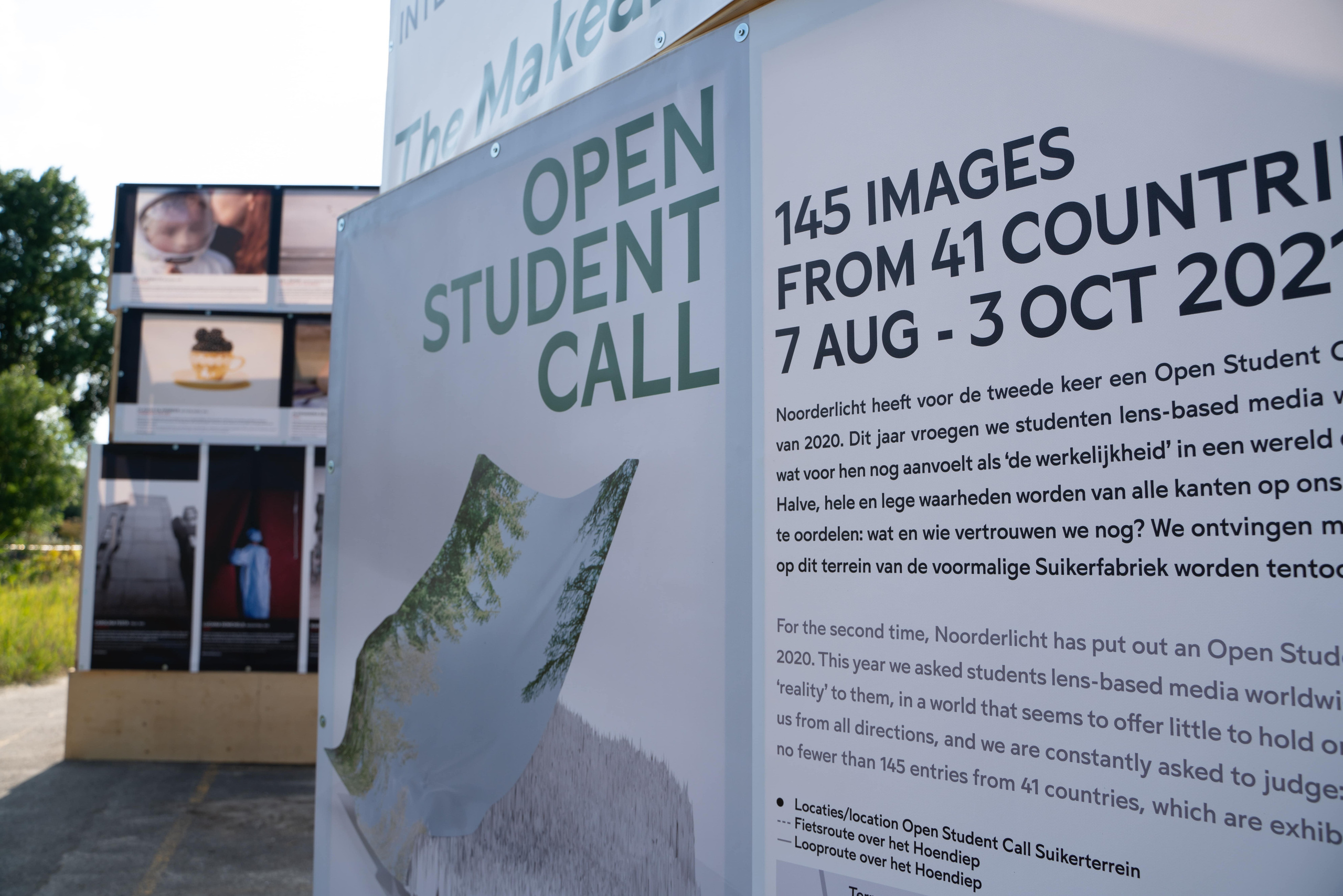 Веселый поселок (2021). Междисциплинарный художник и режиссер София Меликова