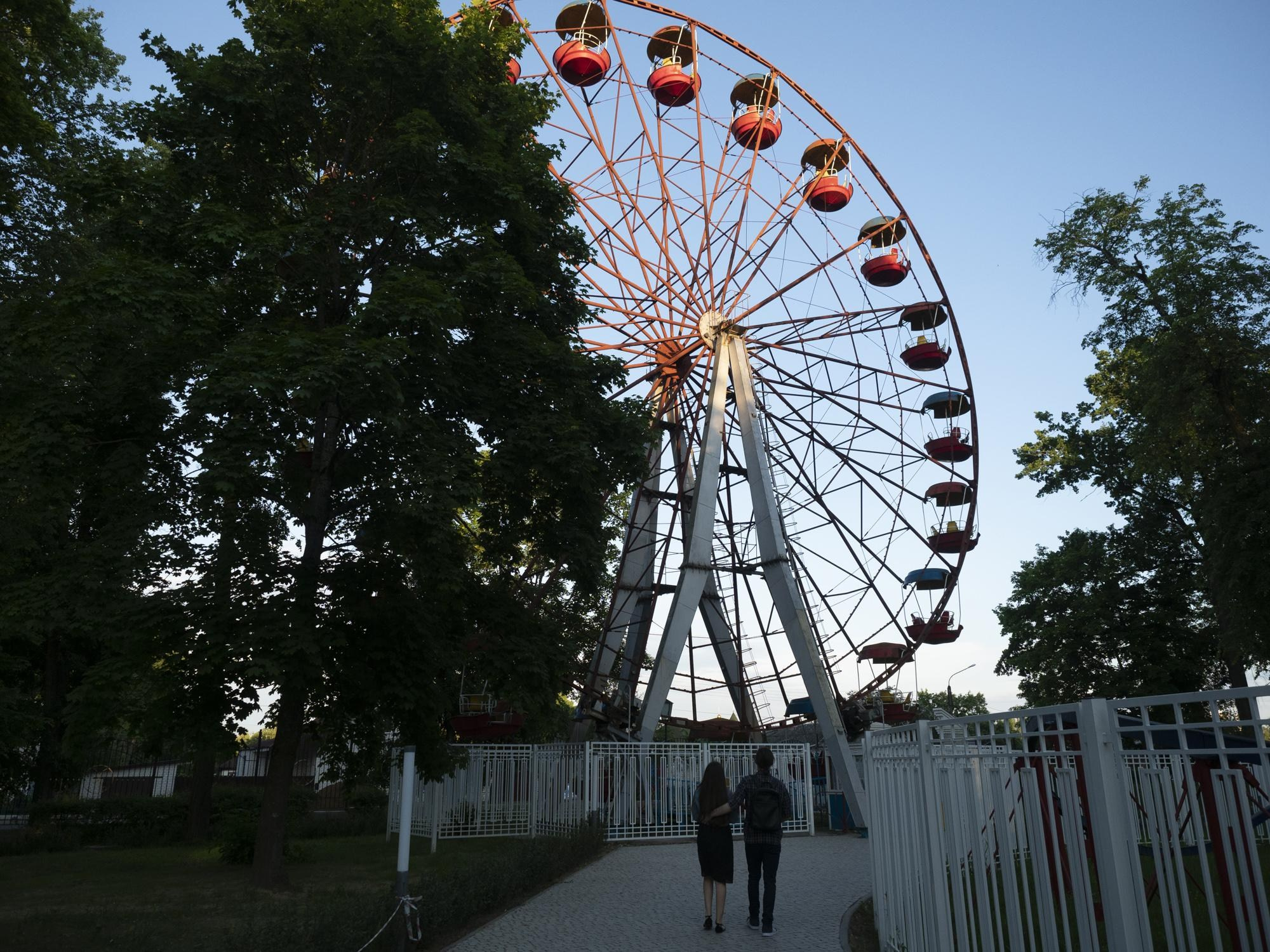 June 13, 2021, Ferris wheel at the Novozybkov local amusement park.