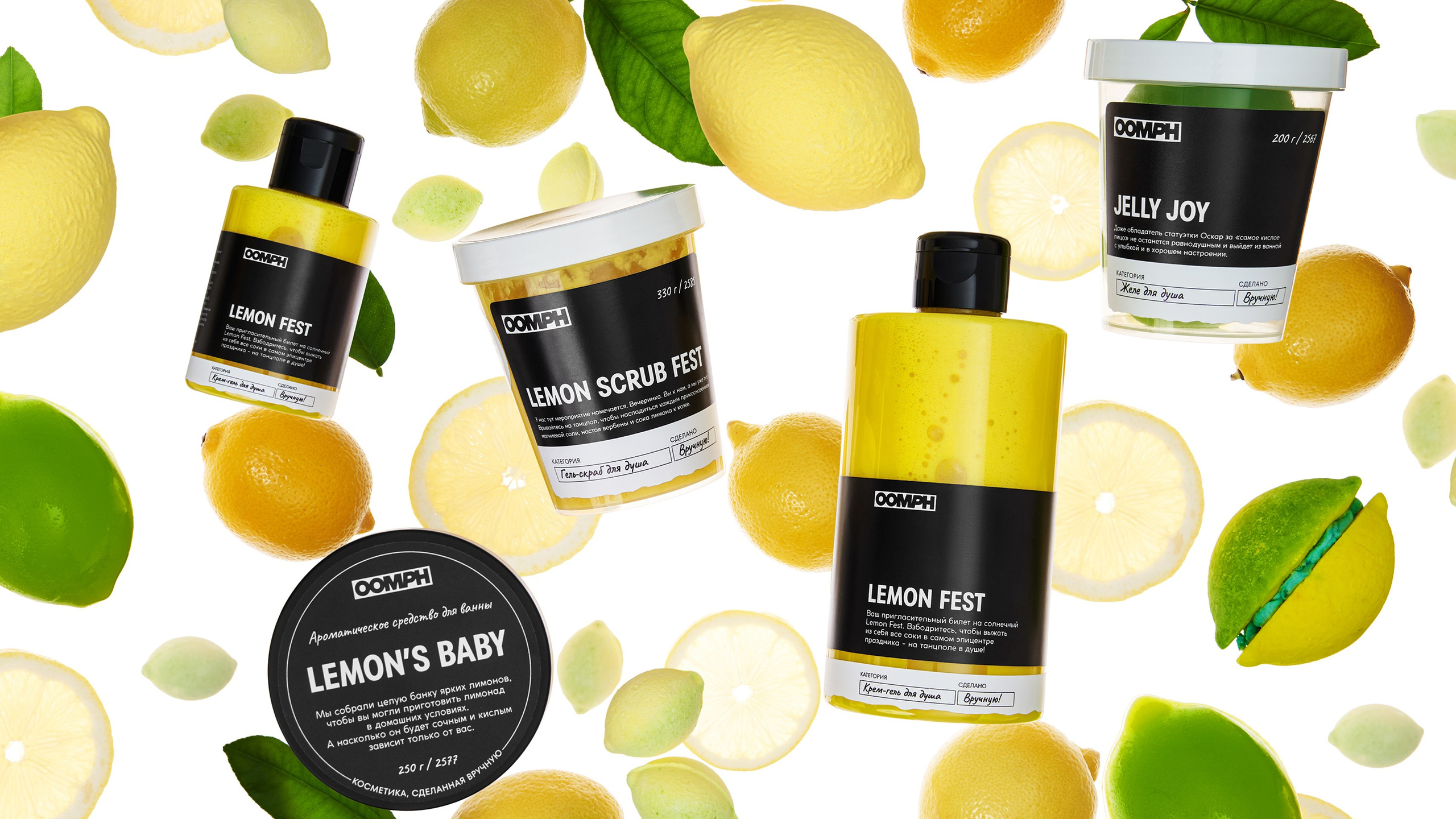 Предметный и фэшн фотограф Наташа Бергова Москва