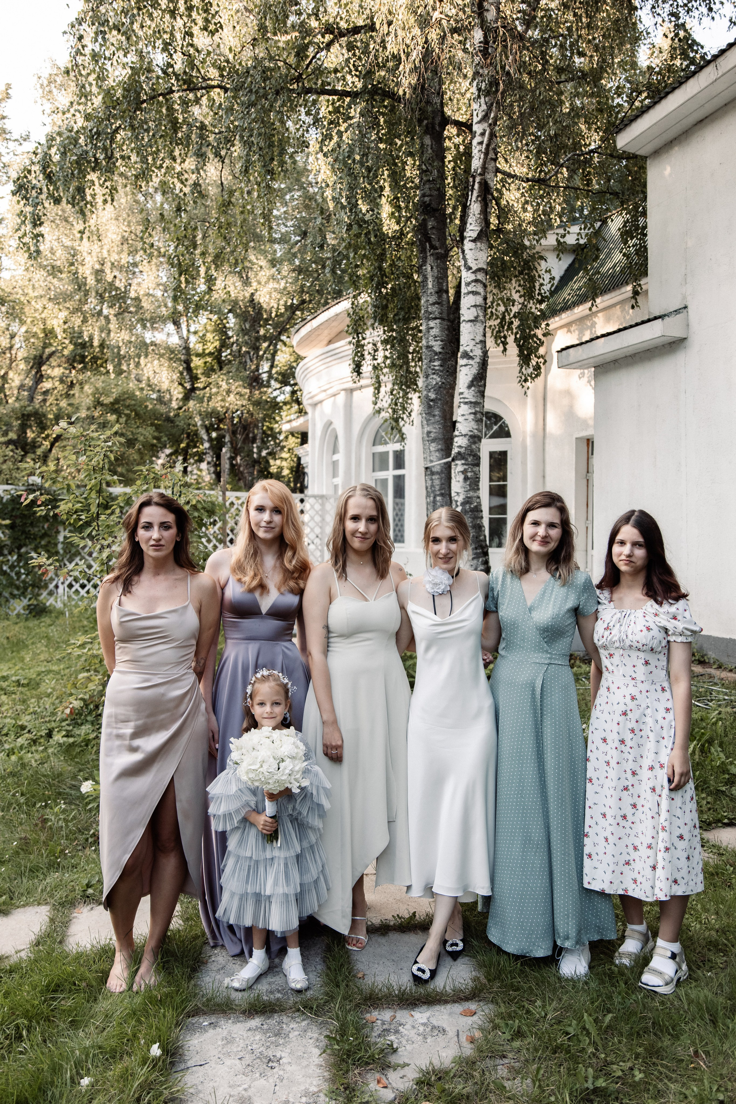 Ярослав и Анасатасия