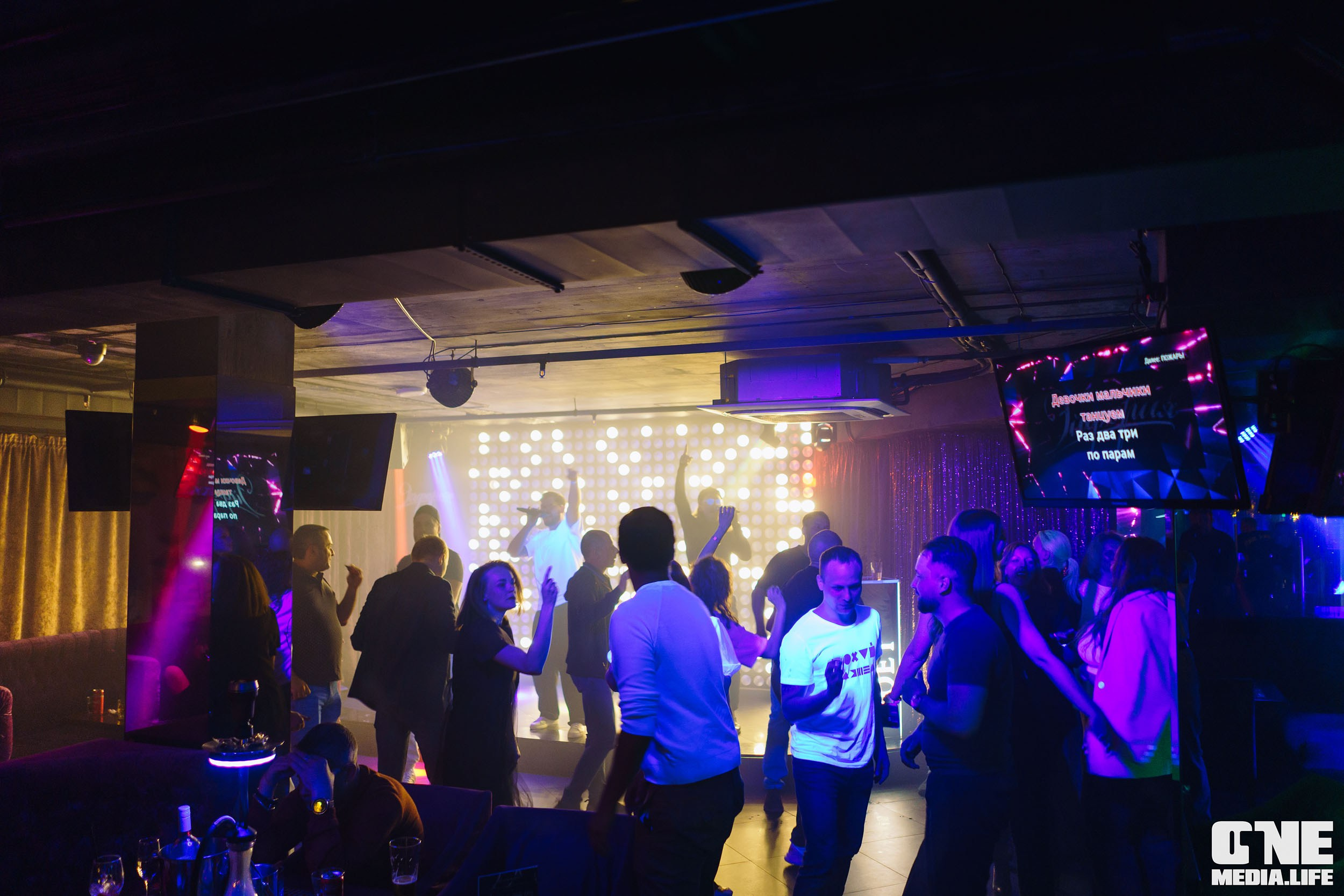 Фоторепортаж из караоке-клуба Эйфория. One Media Life: фоторепортажи, фотоотчеты с мероприятий и заведений