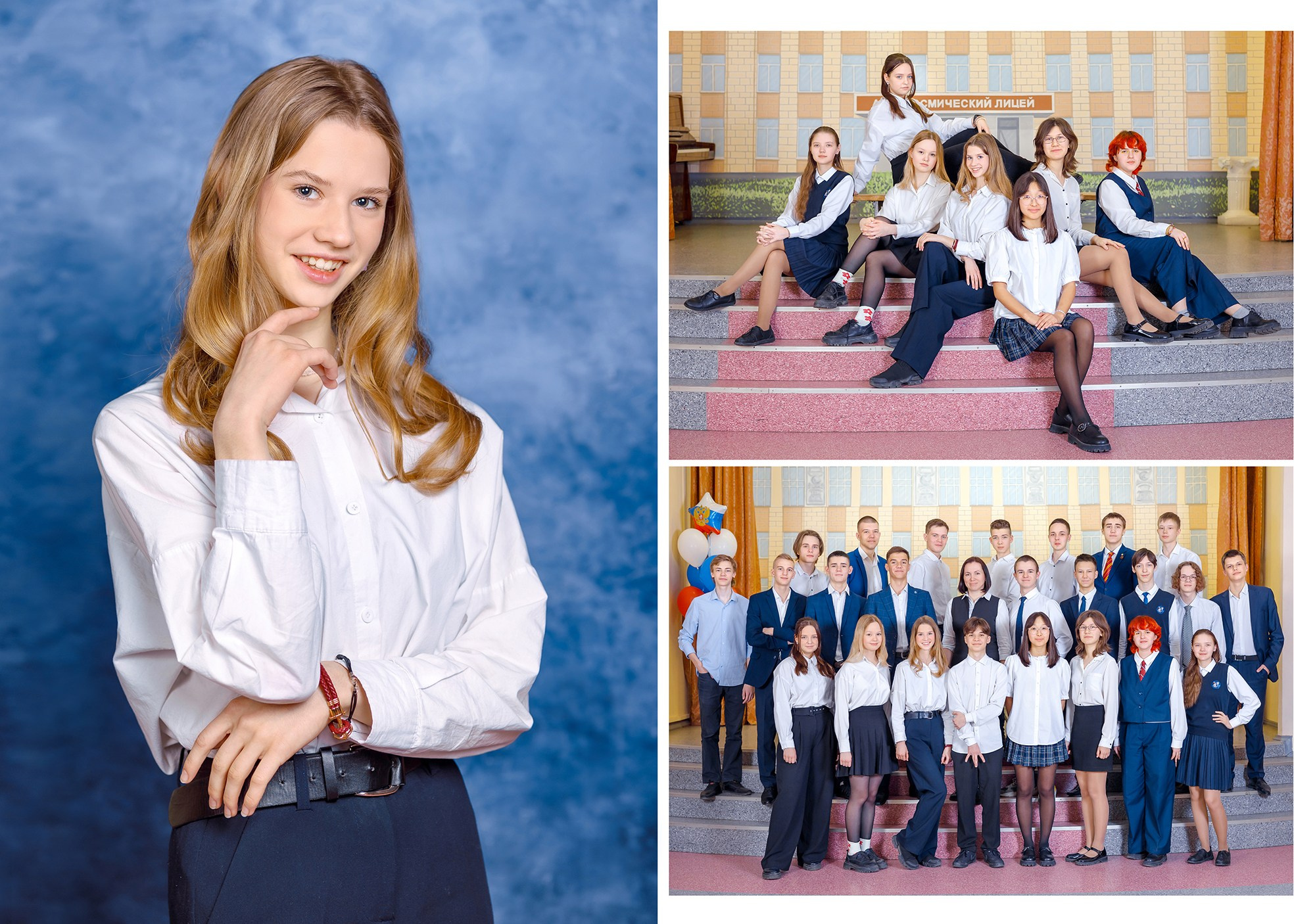 Выпускные альбомы. Выпускные альбомы в школе и детском саду