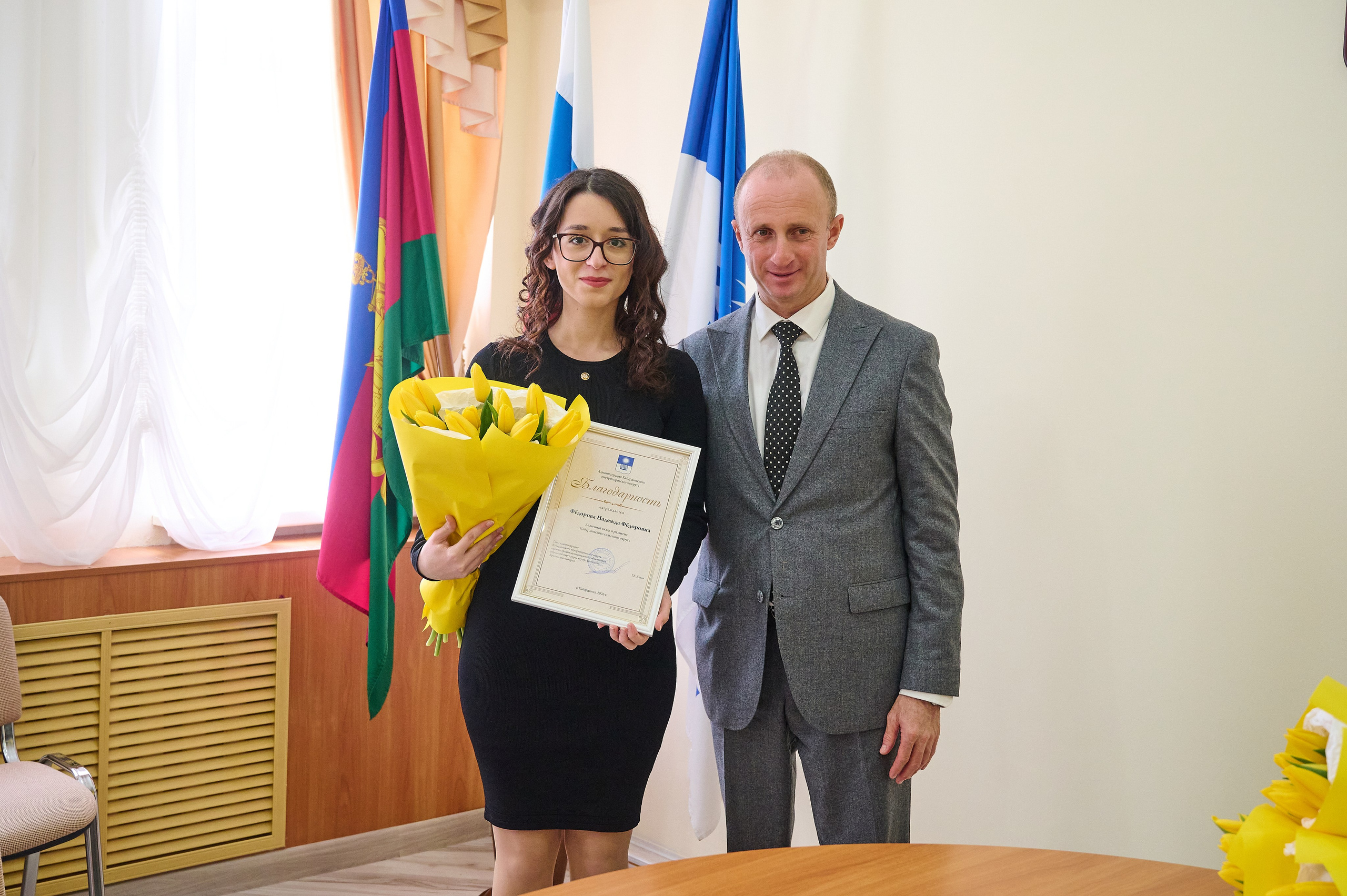 Поздравления девочкам Кабардинки от Главы округа Кялова Г.Е. Жизнь курорта Кабардинка в фотографиях