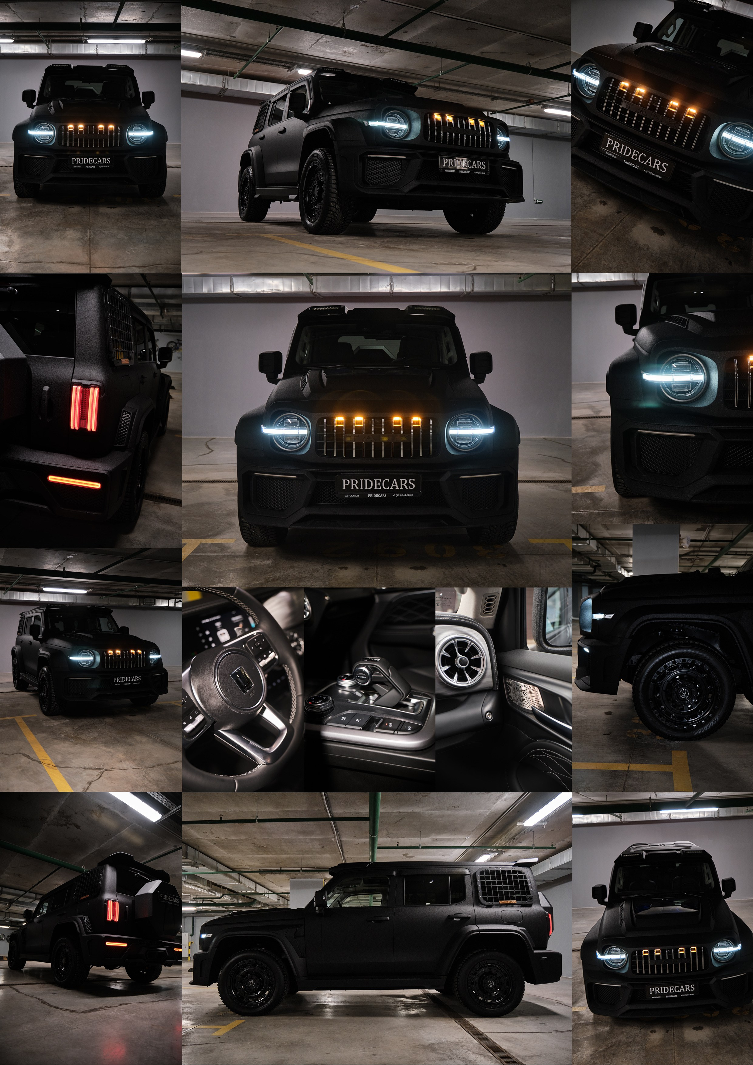 Организация фото/видео съемки, Москва