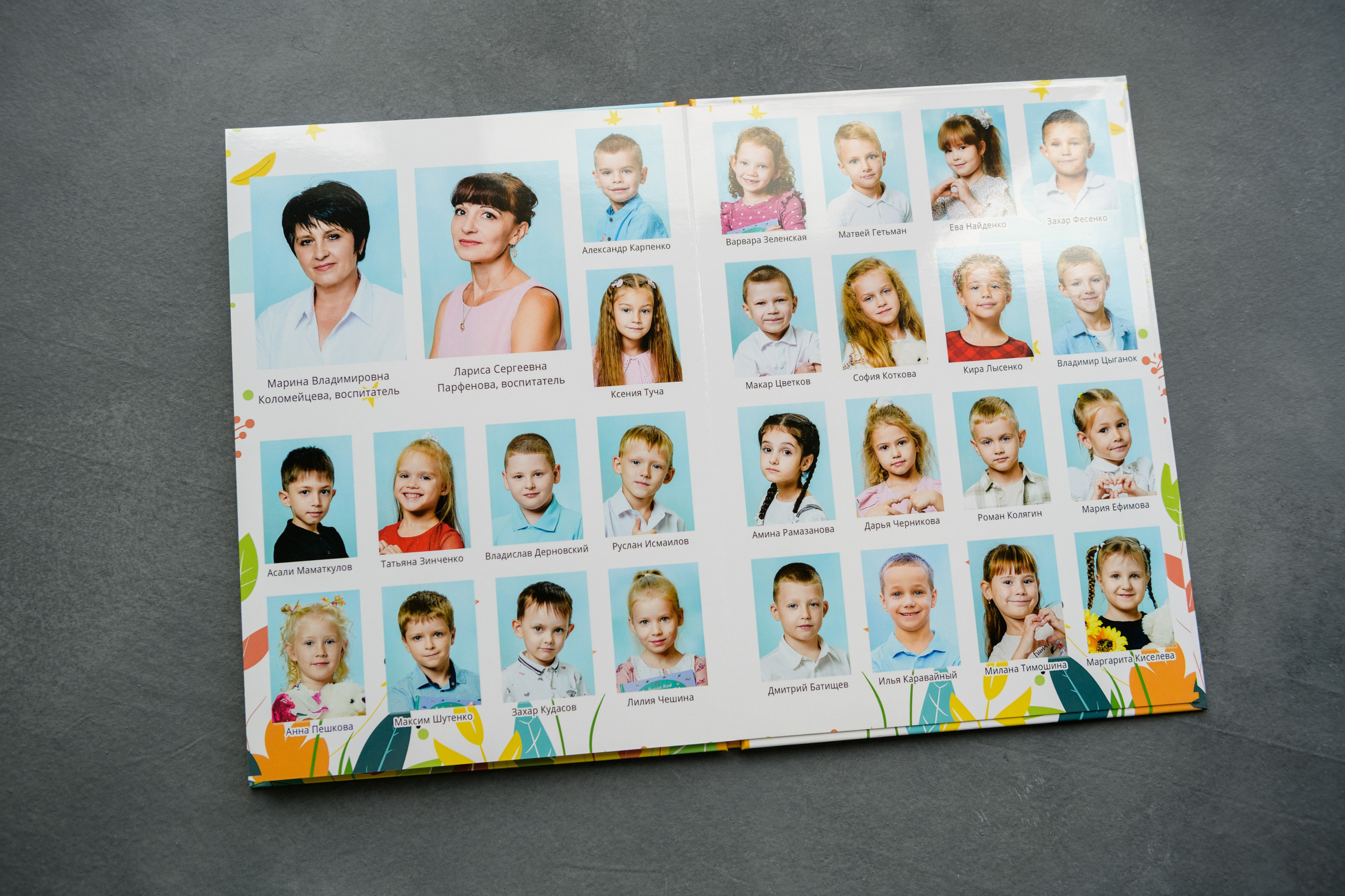 Выпускные альбомы. Фотограф в Ростове-на-Дону Маркер Елена