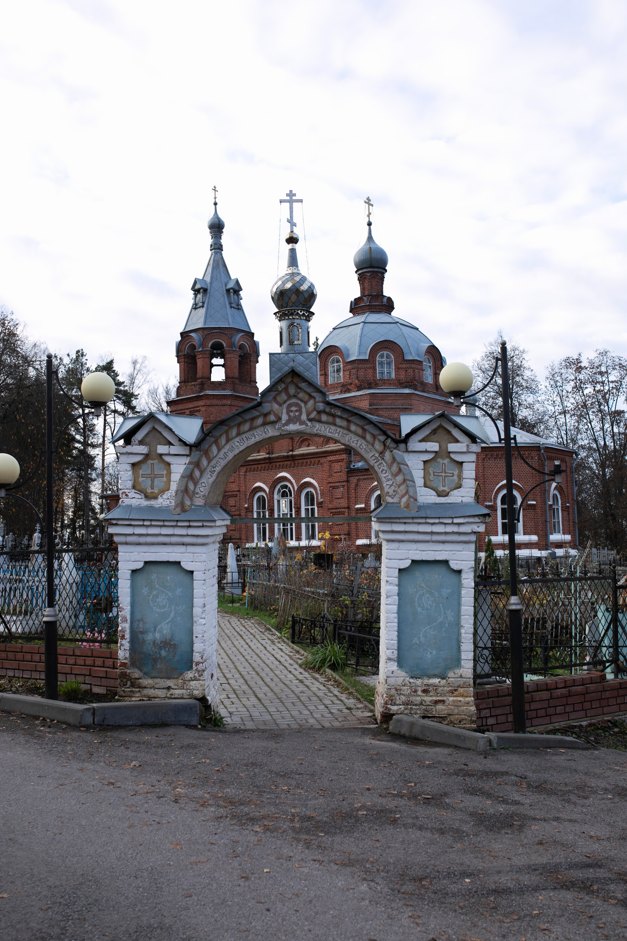 Муром — Гороховец'25. Фотограф-портретист в Москве