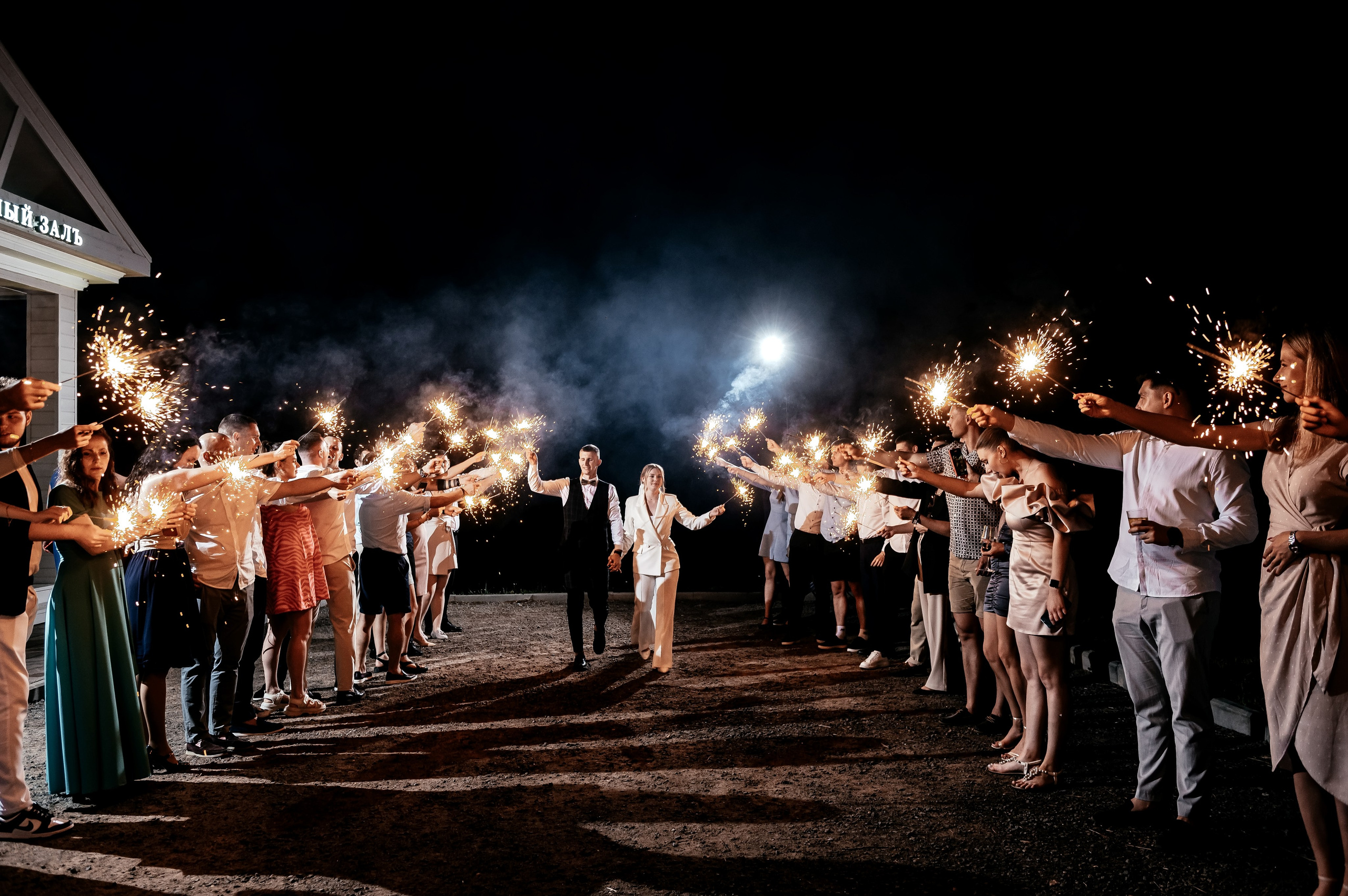 А как Вам такая идея?. Свадебный и семейный фотограф Виктория Носачёва. Щелково, Москва и МО
