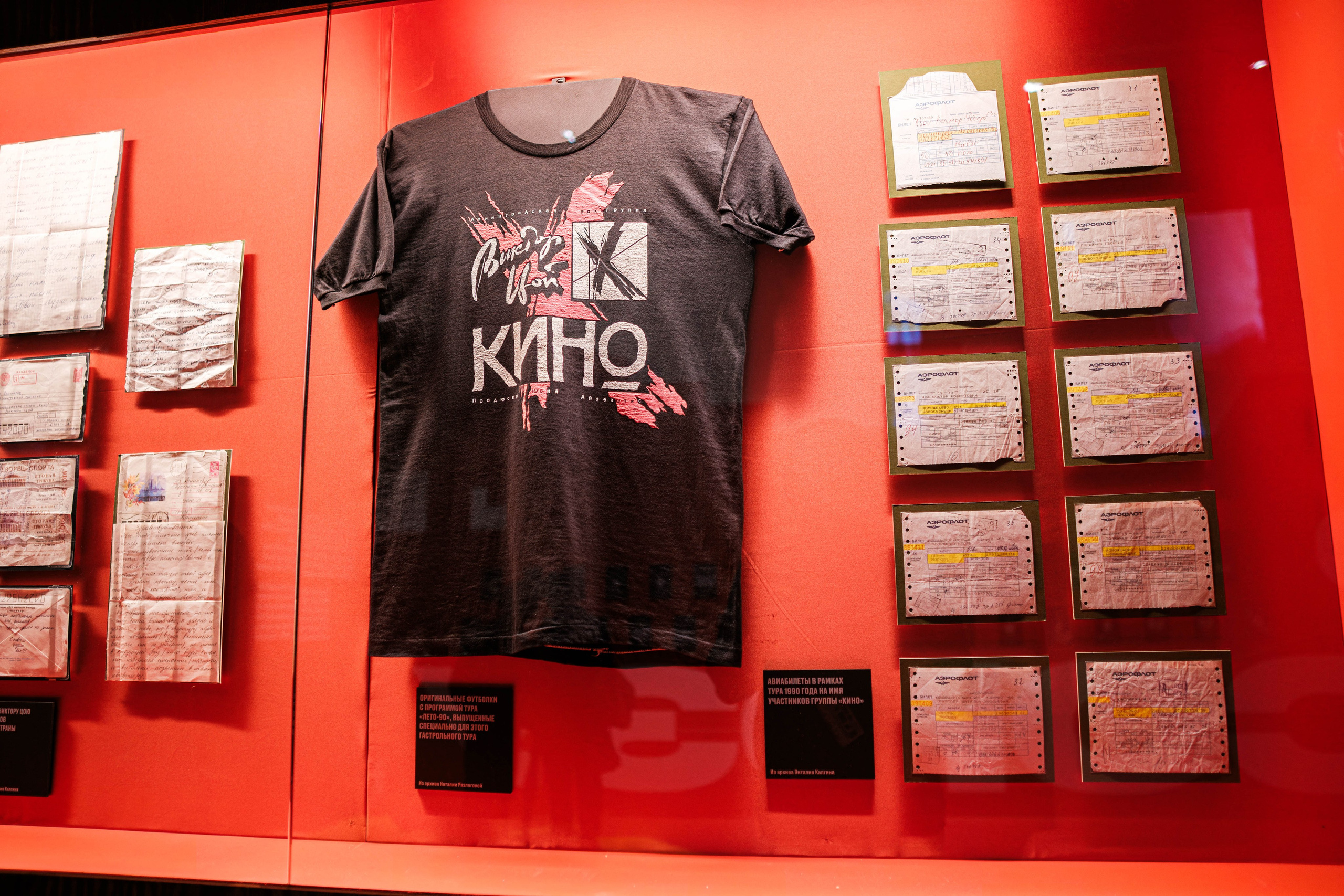 «Виктор Цой. Легенда» Выставка-байопик. Фотограф Балаев Михаил