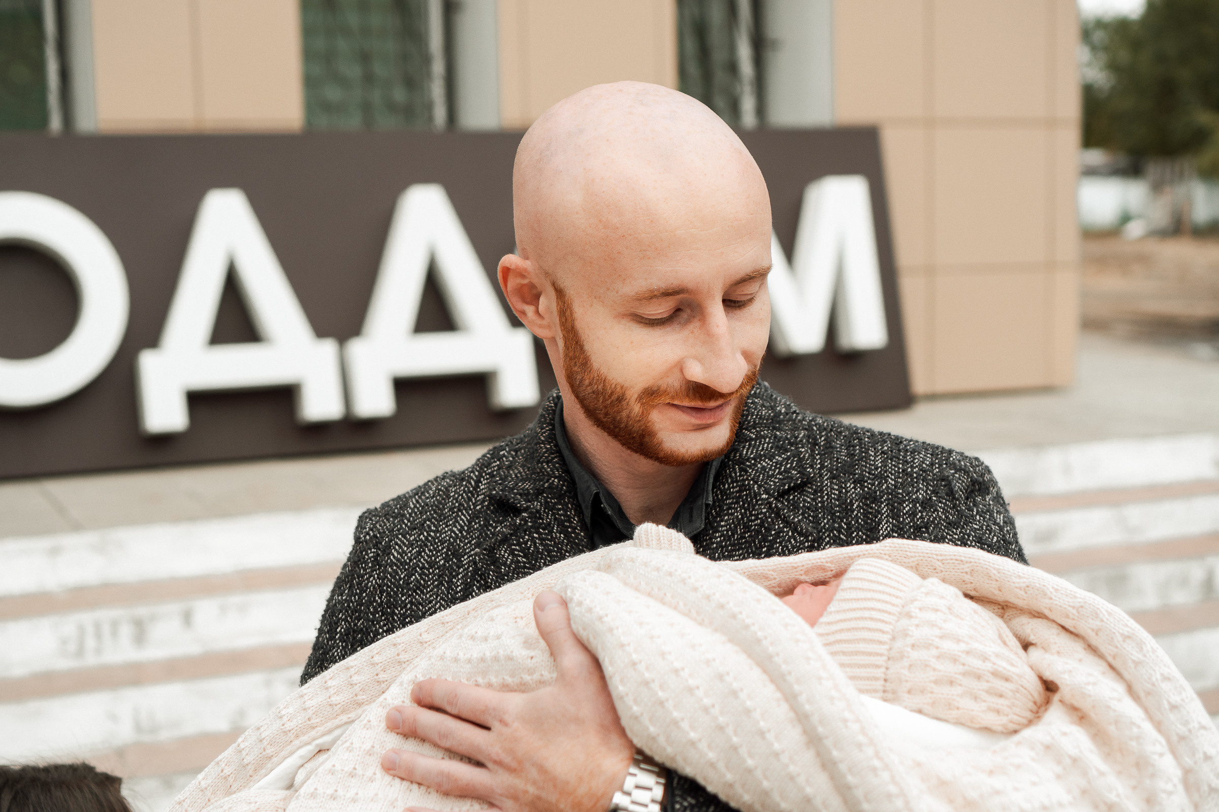 Съемка выписки из роддома в г. Воронеж. Фотограф для семей и экспертов в г. Воронеж Ирина Круглова