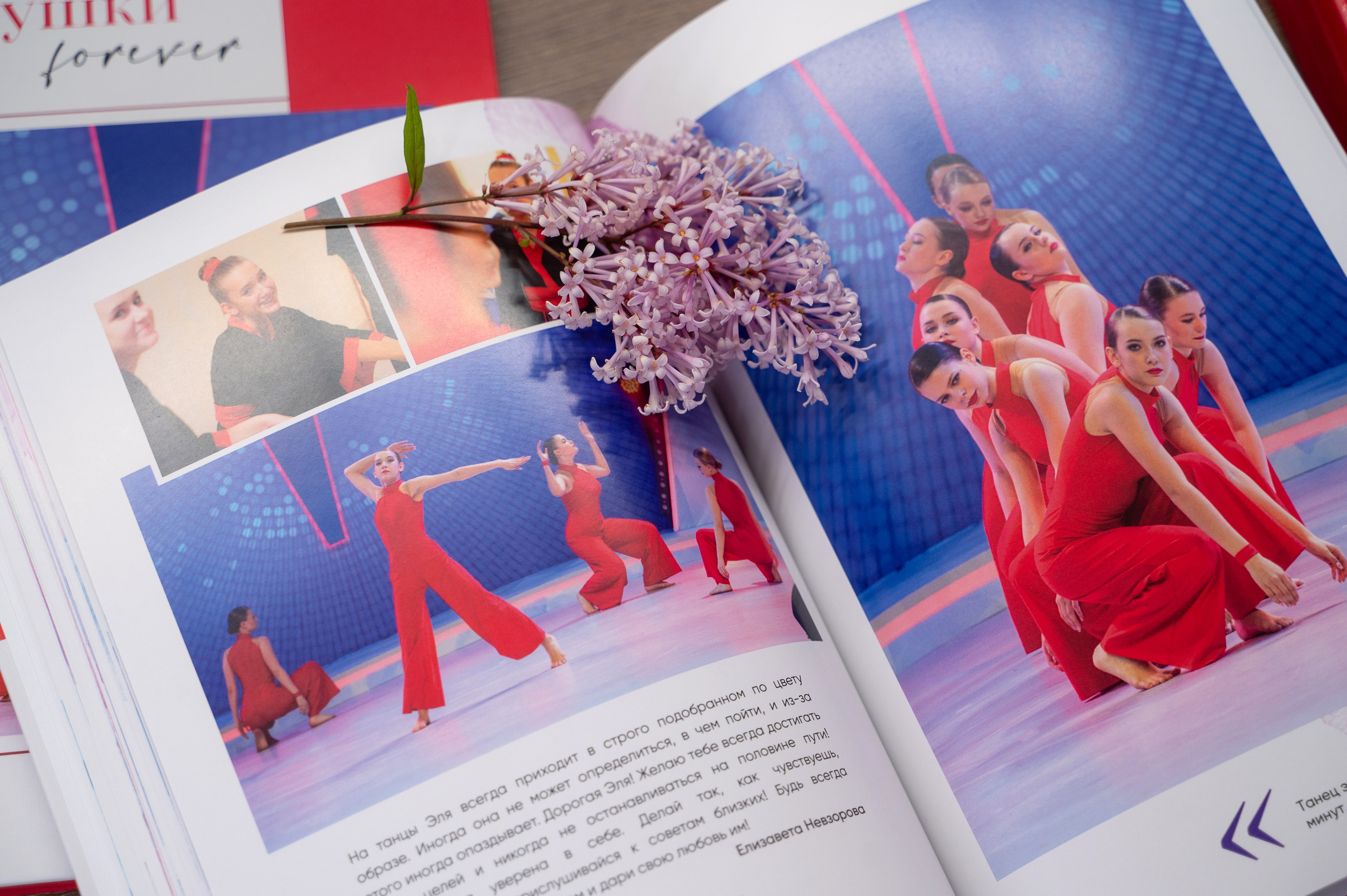 НЕшкольные выпускные альбомы и фотокниги