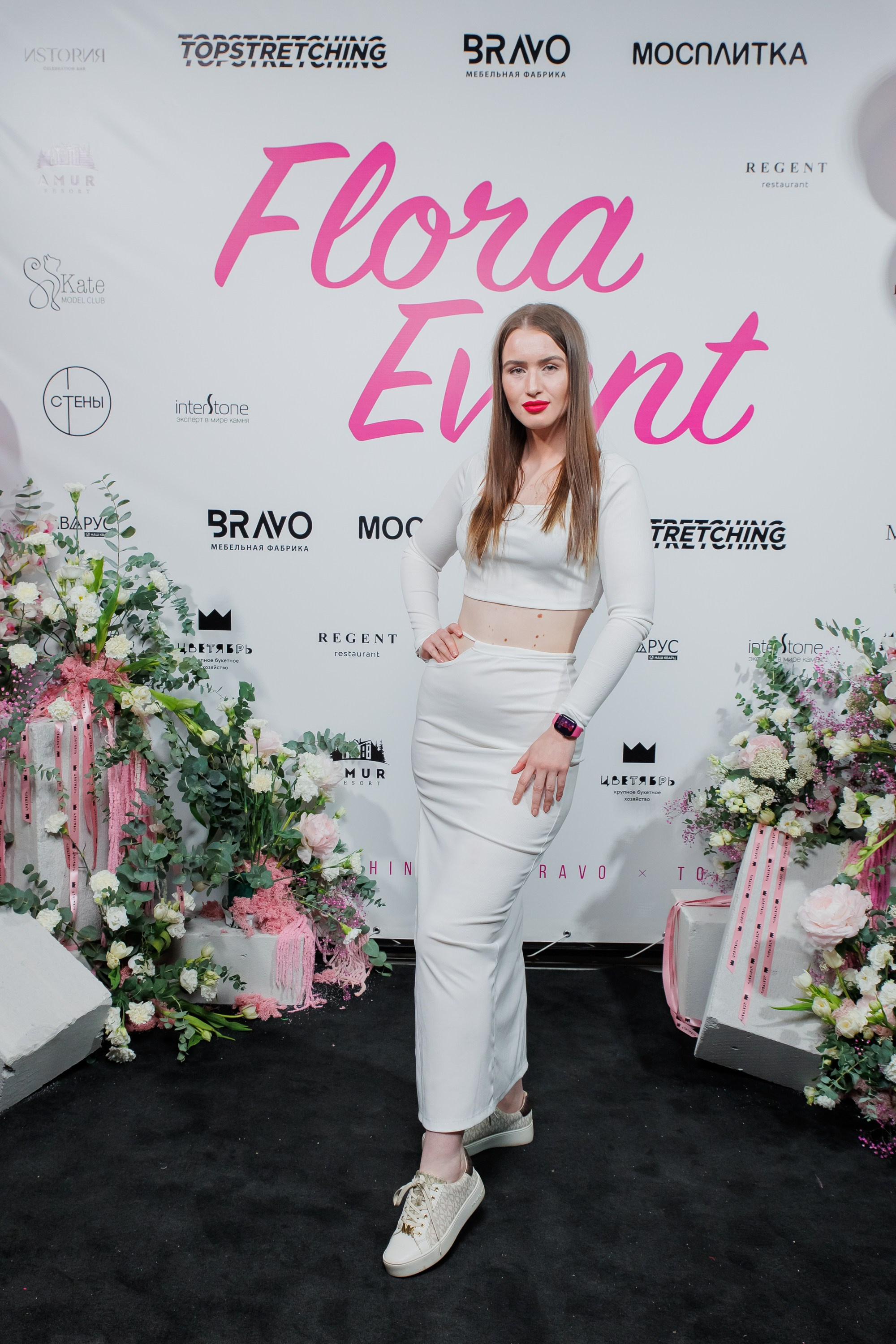BRAVO — FLORA EVENT — PART III. СВОИ. ФОТООТЧЕТЫ-СОБЫТИЯ-МЕСТА