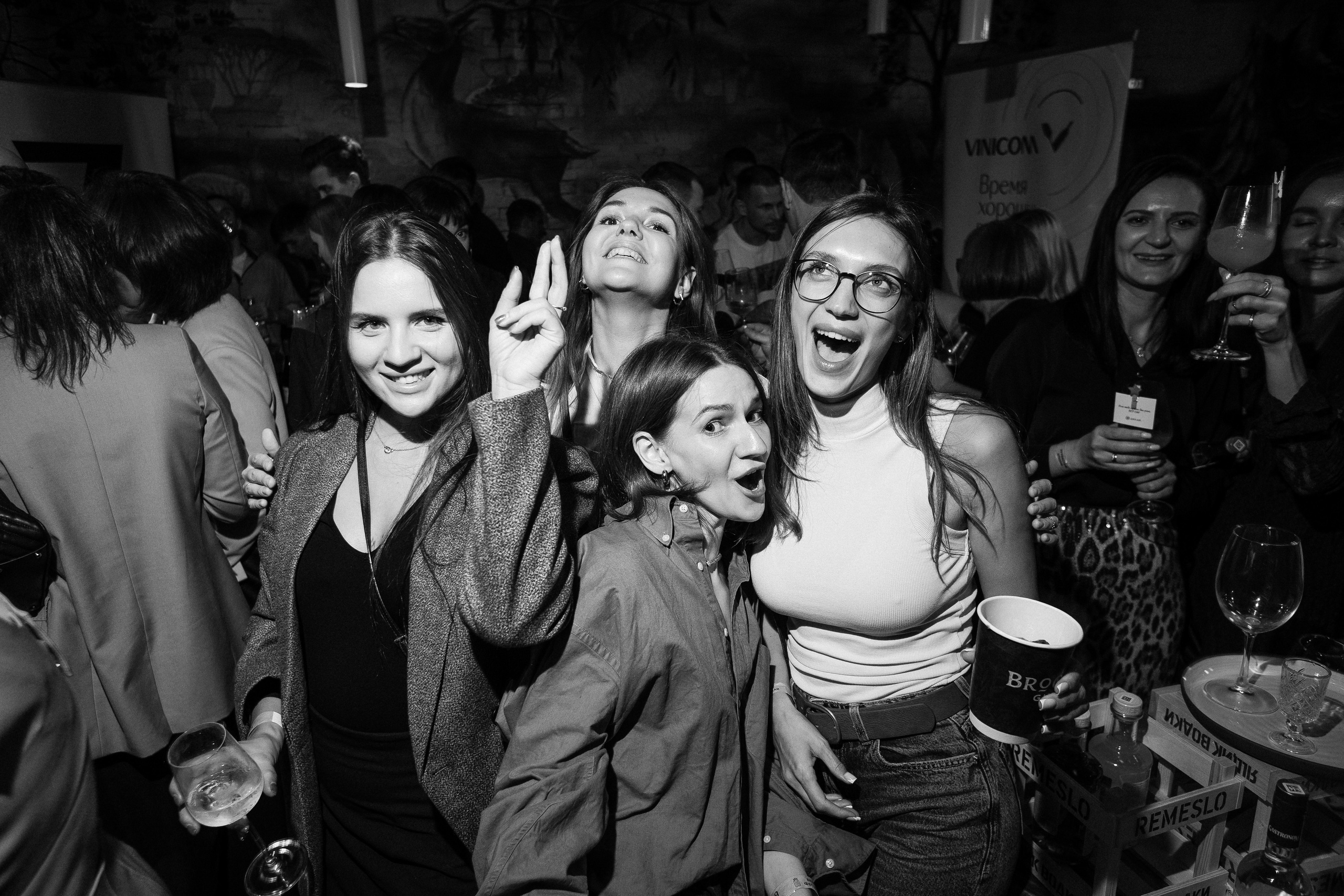 ВИННЫЙ ФЕСТИВАЛЬ. СВОИ. ФОТООТЧЕТЫ-СОБЫТИЯ-МЕСТА