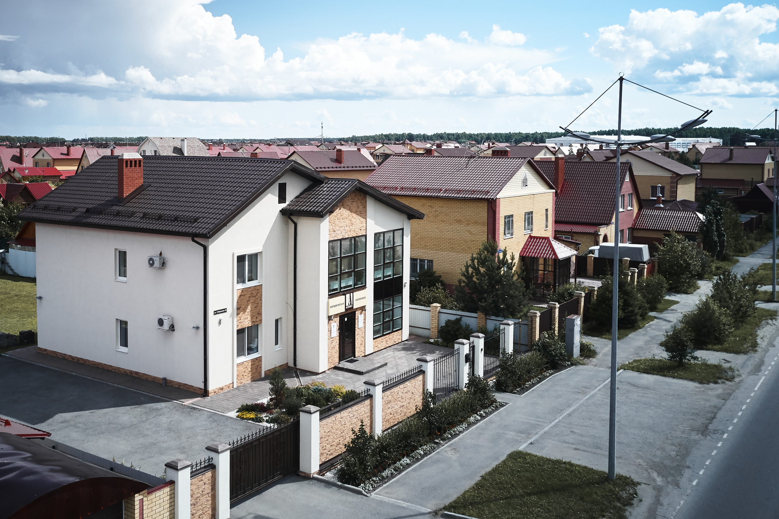 Юридическая компания «Аспект». Иван Март Свадебный и портретный фотограф Тюмень