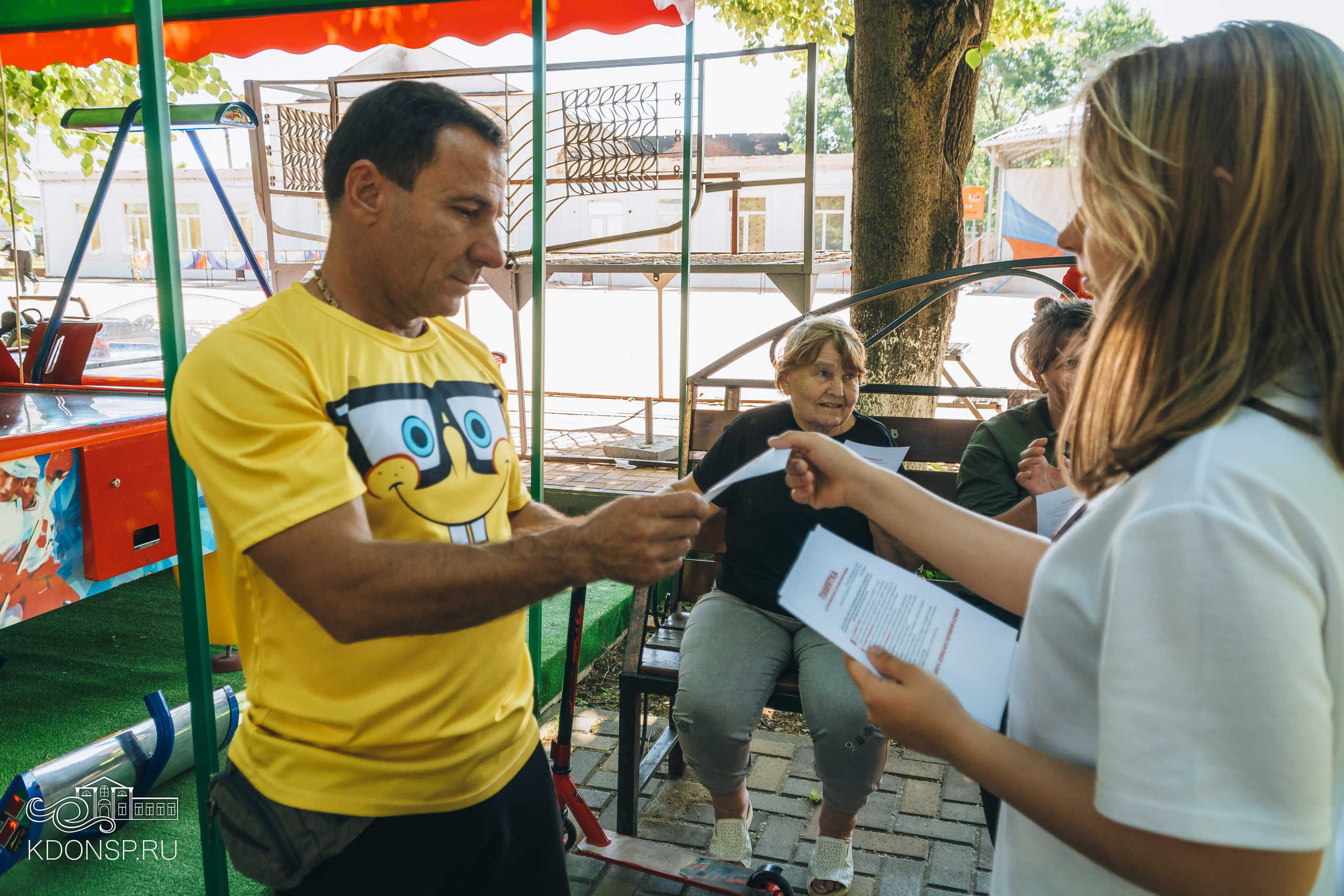 «Стоп террор!». Новотитаровский Дом культуры
