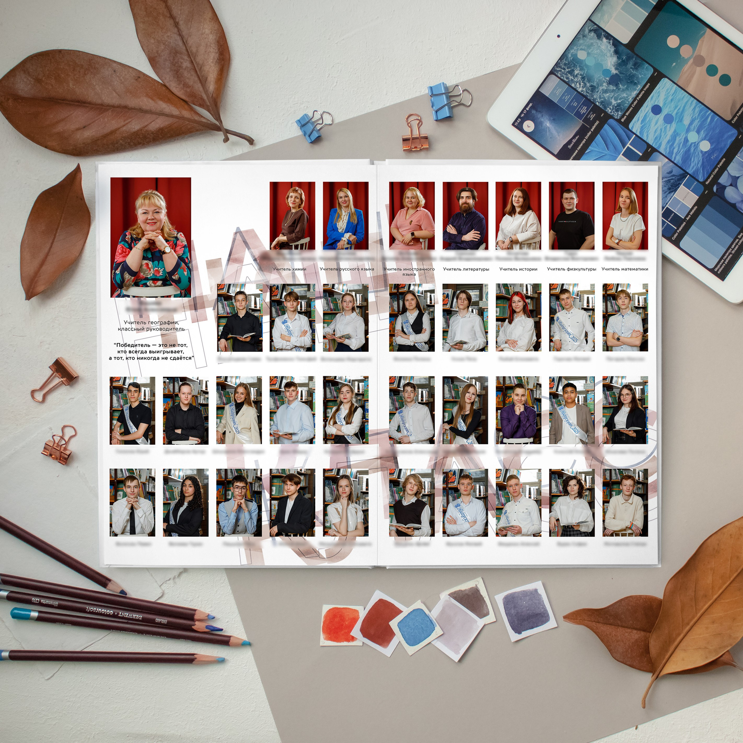 Для выпускников школ. Портретный и семейный фотограф в Москве Стаховская Елена