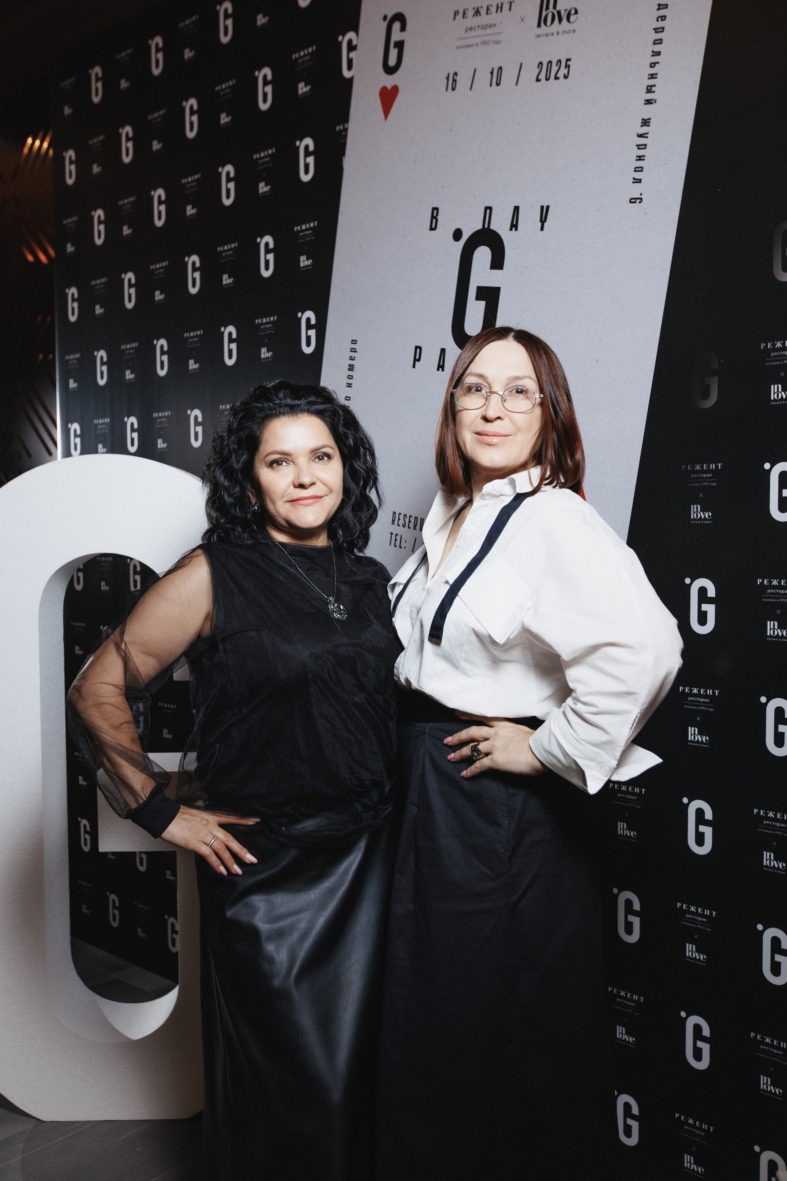 B.DAY PARTY ЖУРНАЛА •G. СВОИ. ФОТООТЧЕТЫ-СОБЫТИЯ-МЕСТА