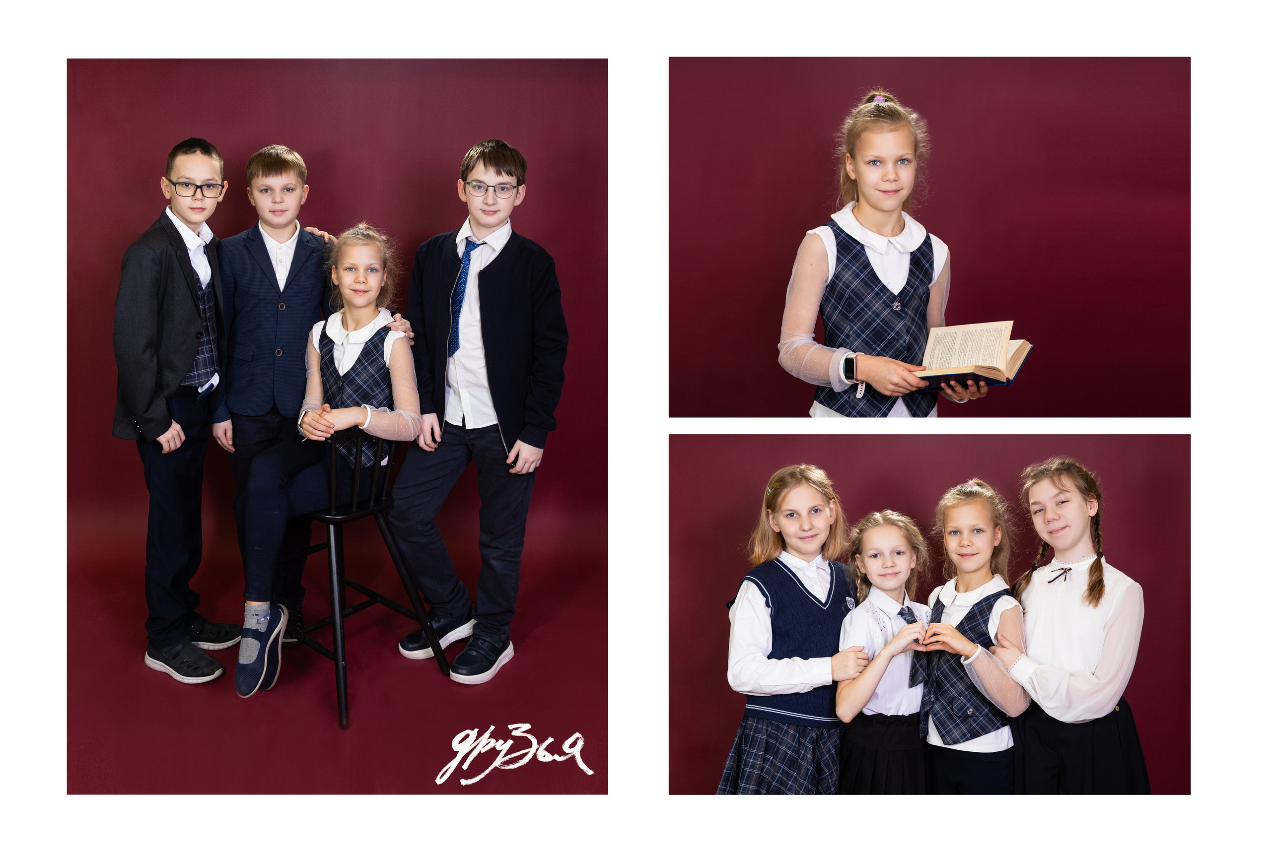 фотографии в школе как в студии для выпускного альбома